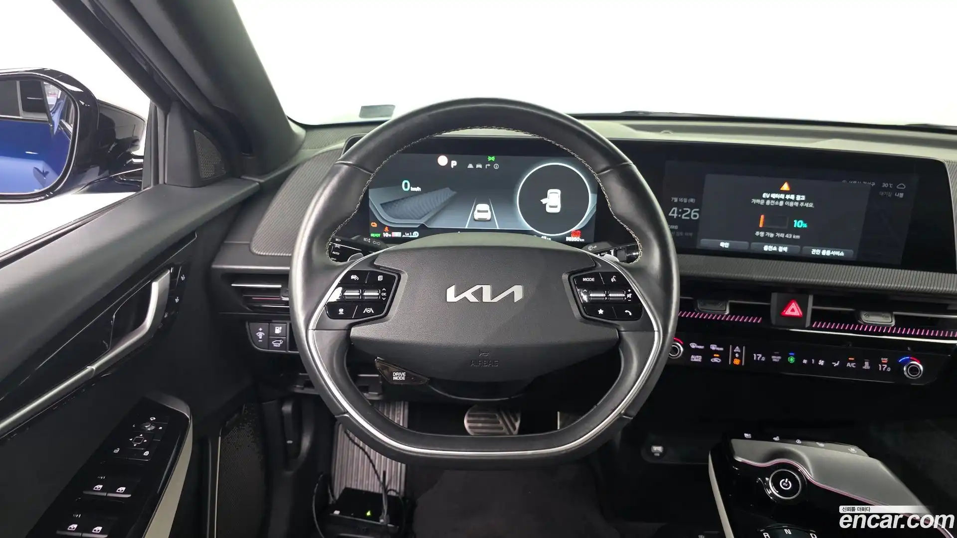 EV6 Kia 2022.5-OPTION-017