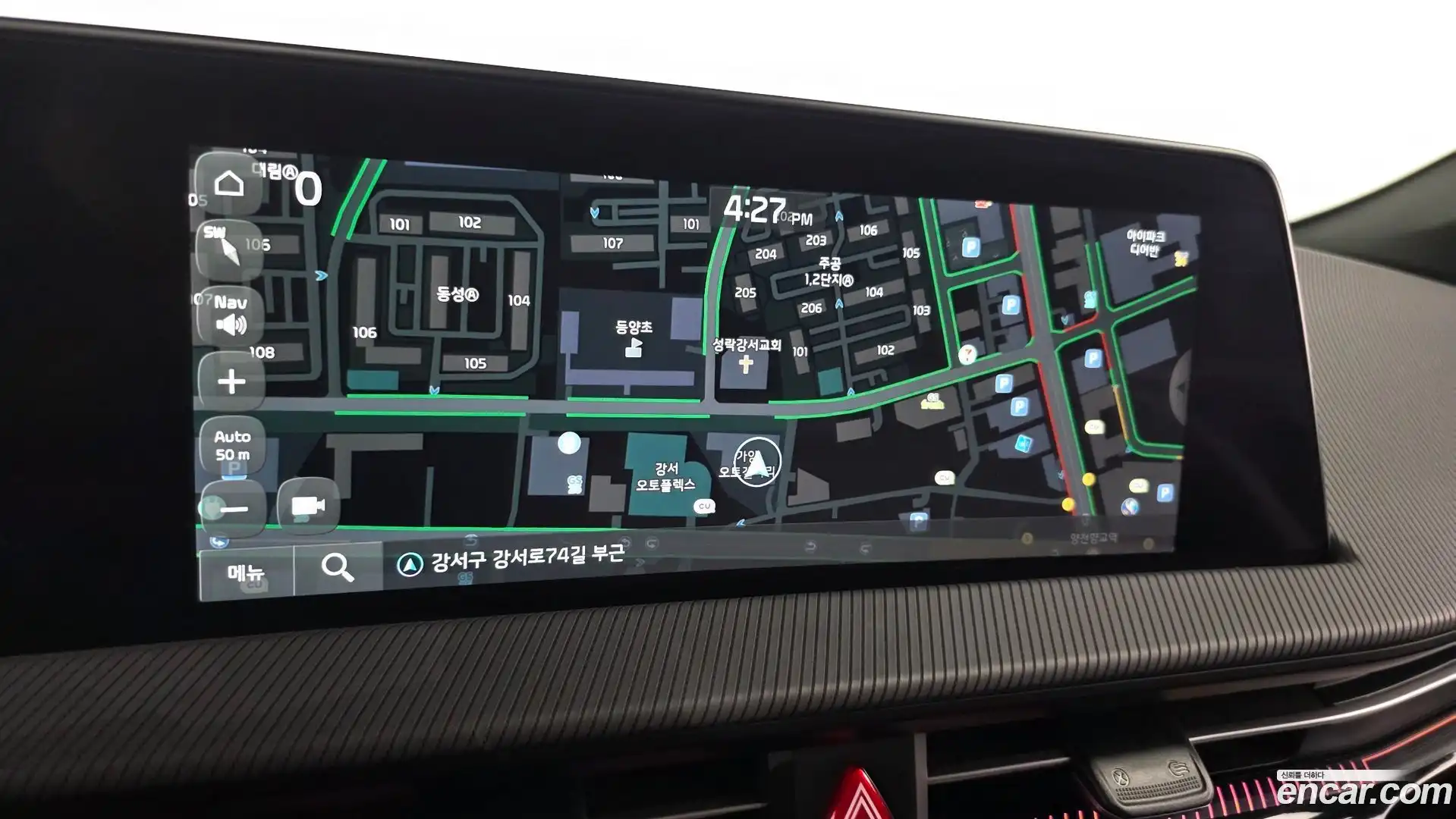 EV6 Kia 2022.5-OPTION-018
