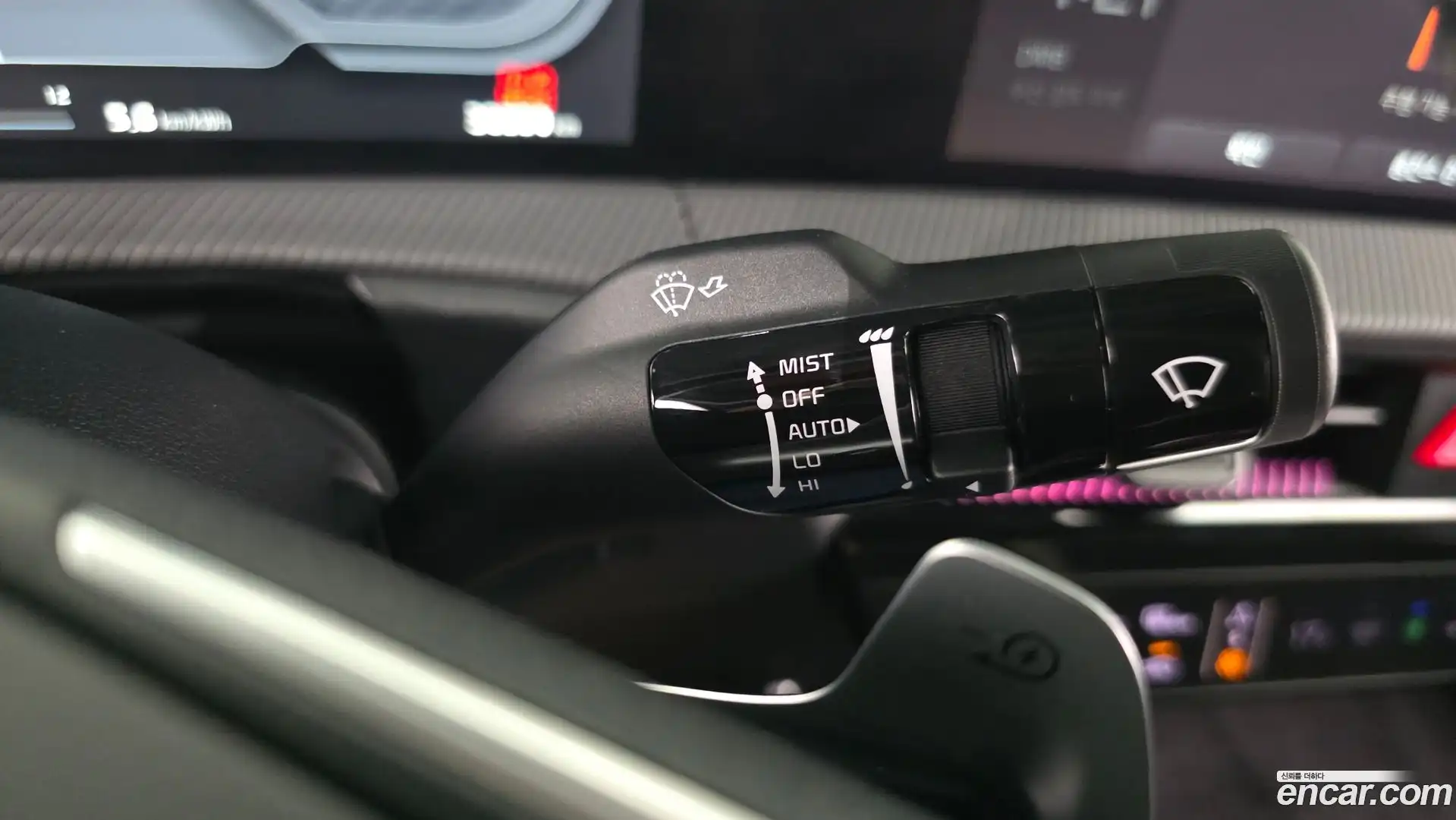 EV6 Kia 2022.5-OPTION-040
