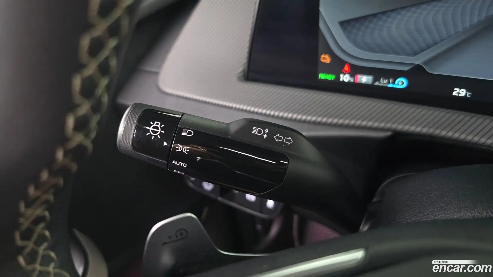EV6 Kia 2022.5-OPTION-048