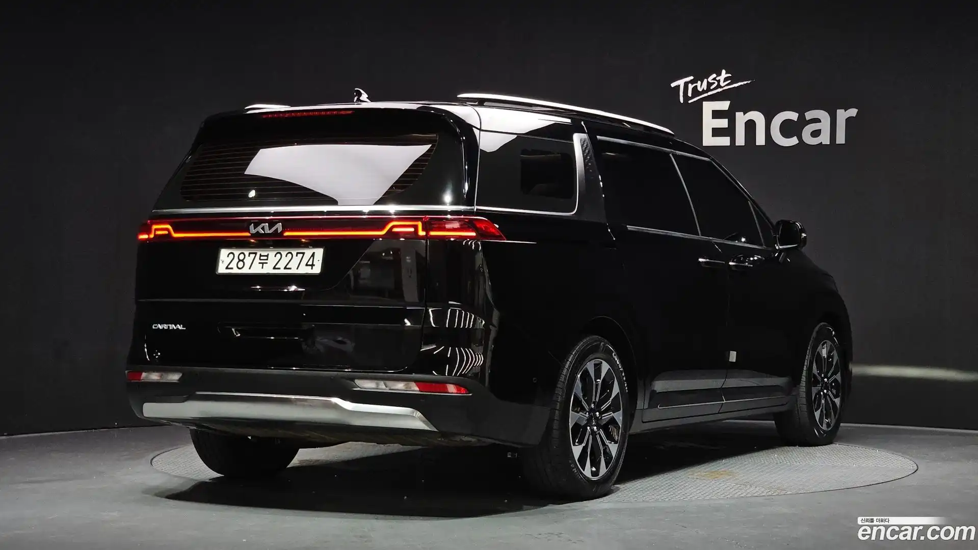Canival Kia 2022.4-OUTER-002