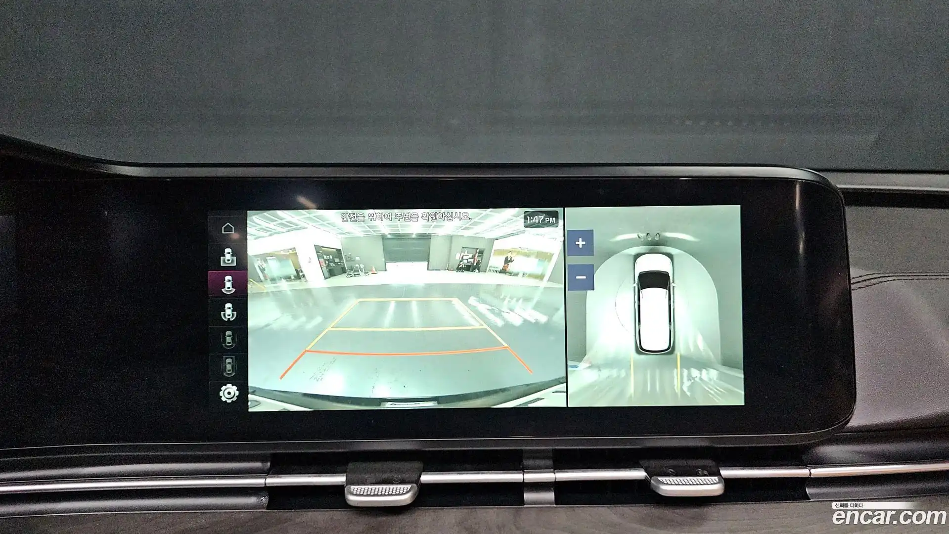 Canival Kia 2022.4-OPTION-020