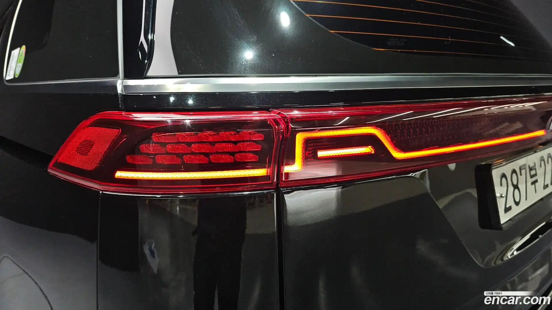 Canival Kia 2022.4-OUTER-033