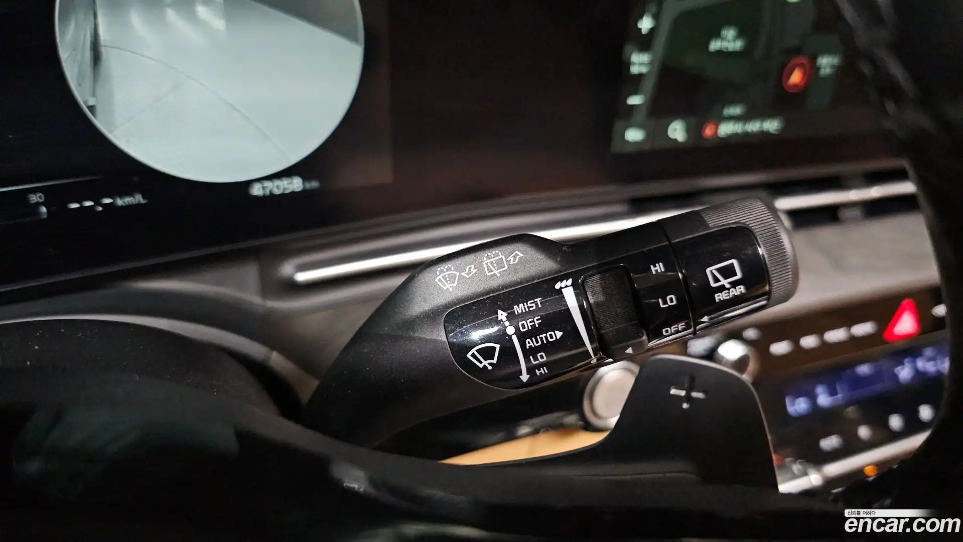 Canival Kia 2022.4-OPTION-042