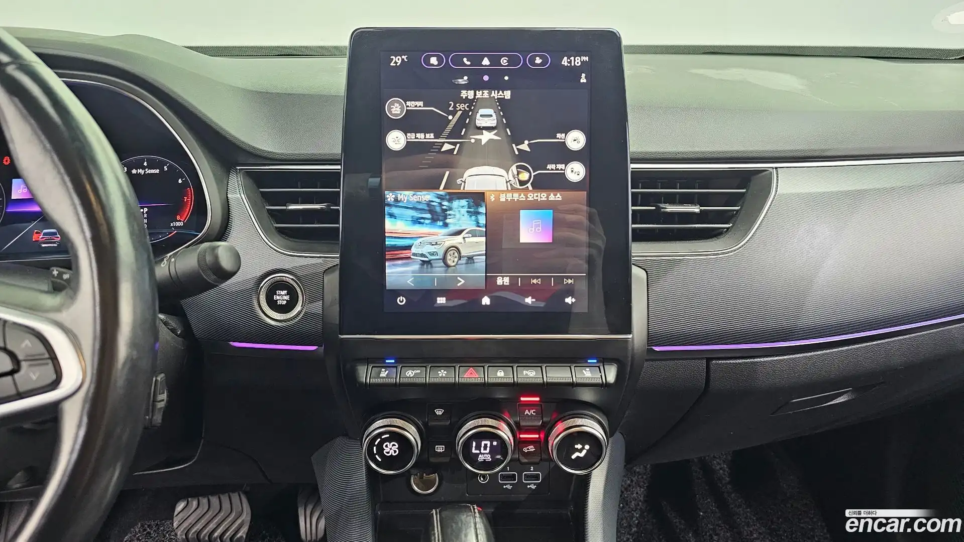 XM3 Renault Korea 2020.3-OPTION-017