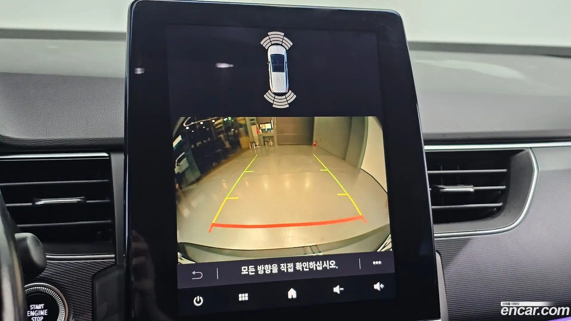 XM3 Renault Korea 2020.3-OPTION-019