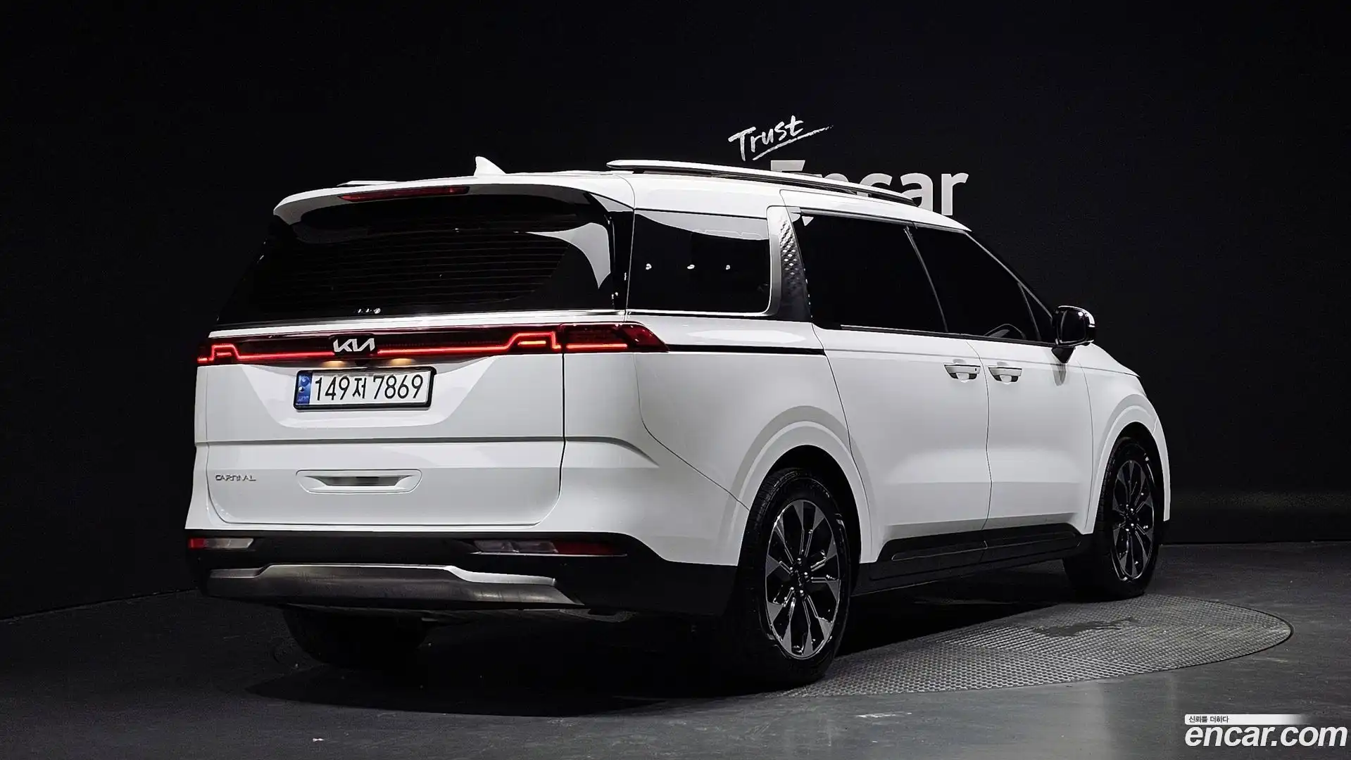 Canival Kia 2023.6-OUTER-002