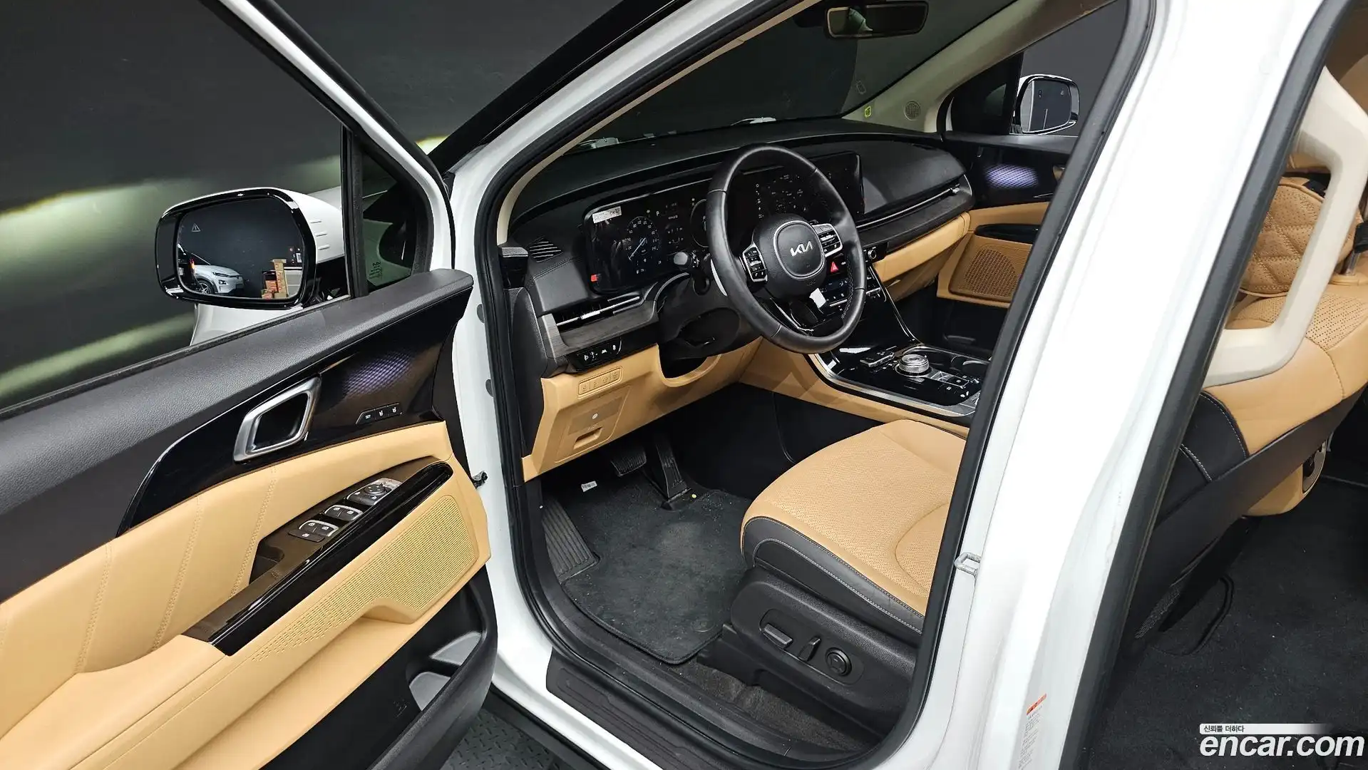 Canival Kia 2023.6-INNER-010