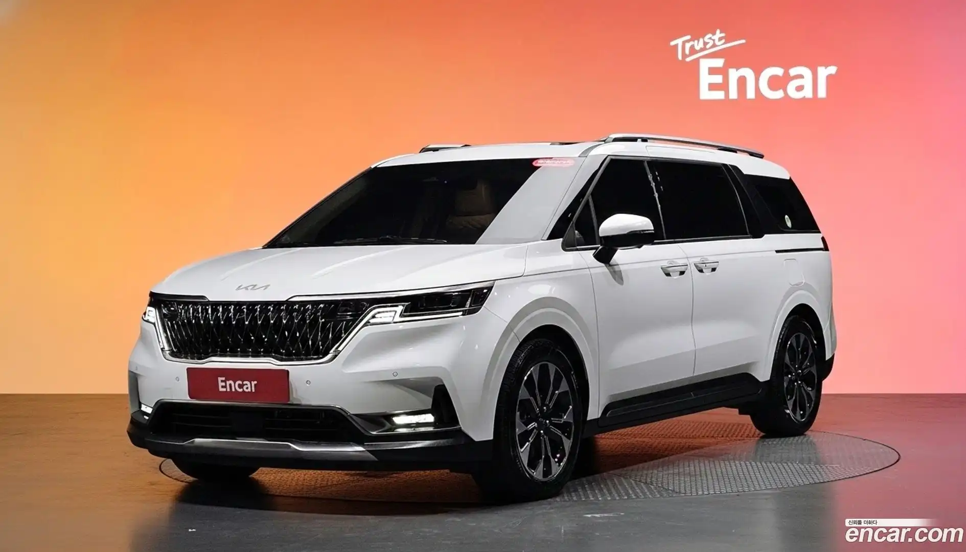 Canival Kia 2023.6-DIAG2-001