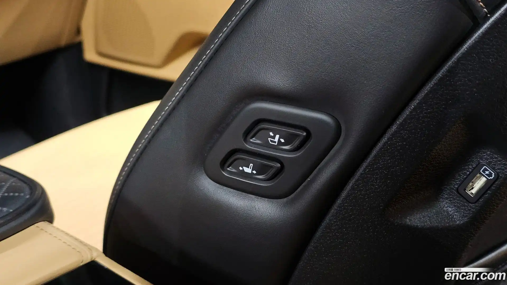Canival Kia 2023.6-OPTION-041