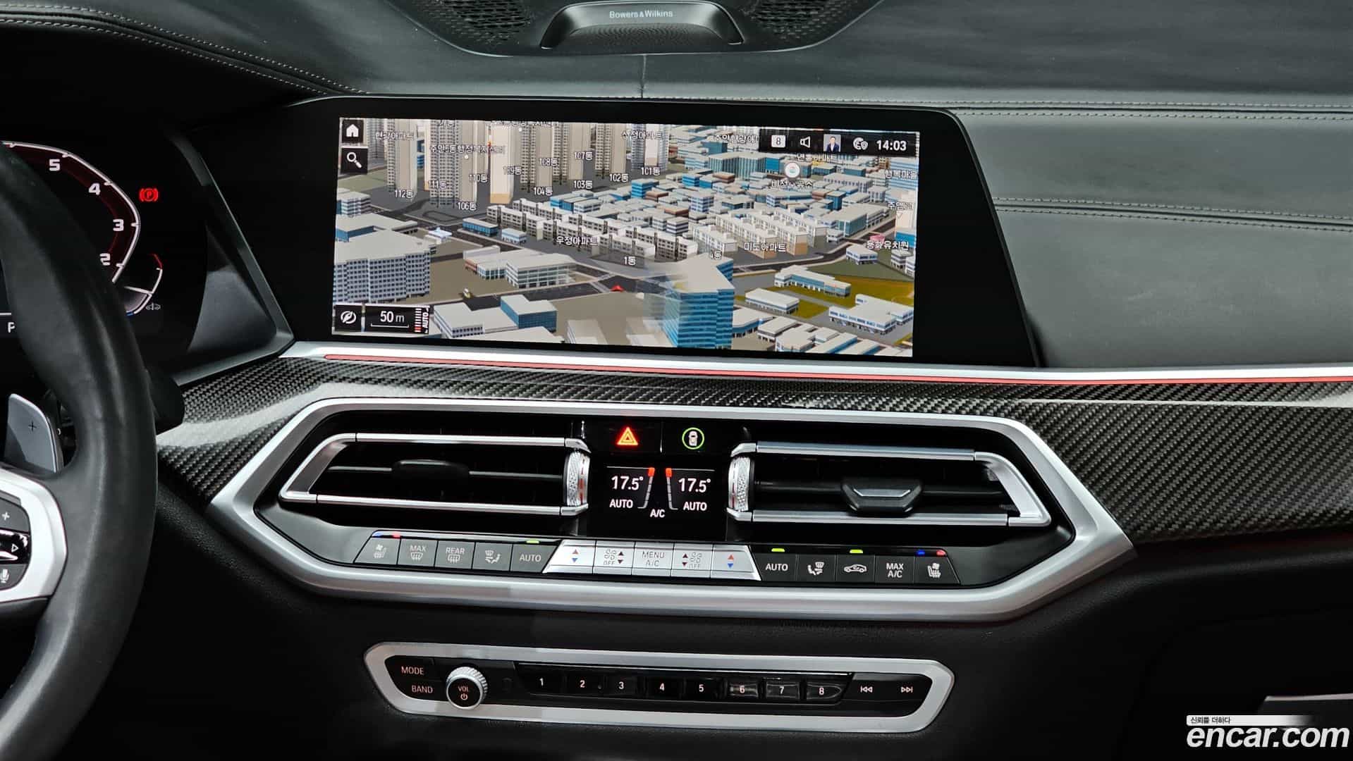 X6 BMW 2020.10-OPTION-017