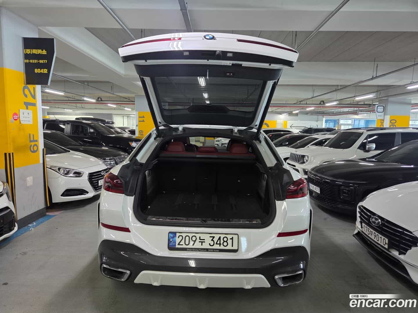 X6 BMW 2021.6-OUTER-006