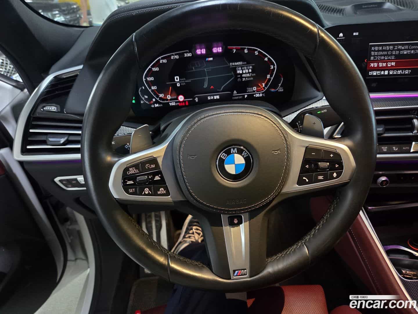 X6 BMW 2021.6-OPTION-015