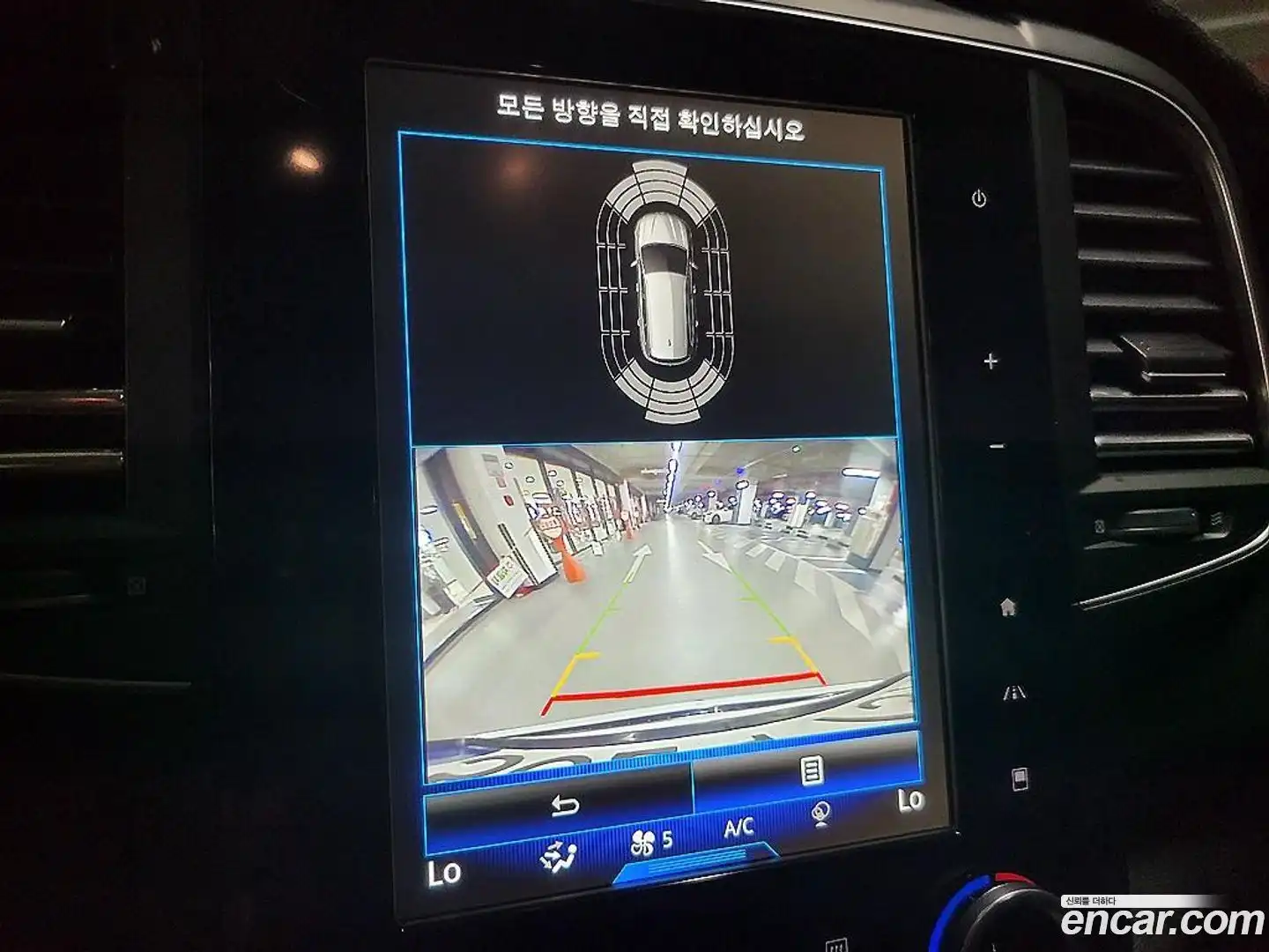QM6 Renault Korea 2021.9-OPTION-020
