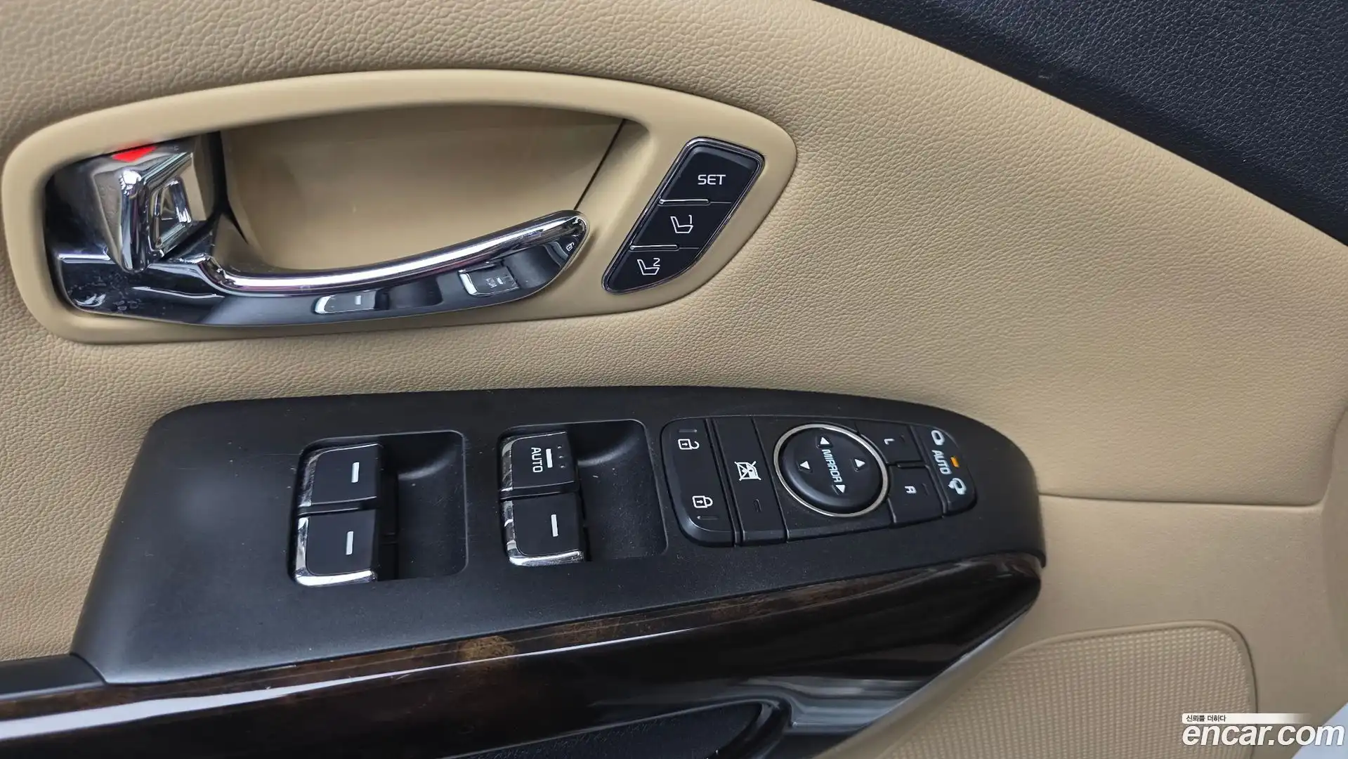 Canival Kia 2019.11-OPTION-015