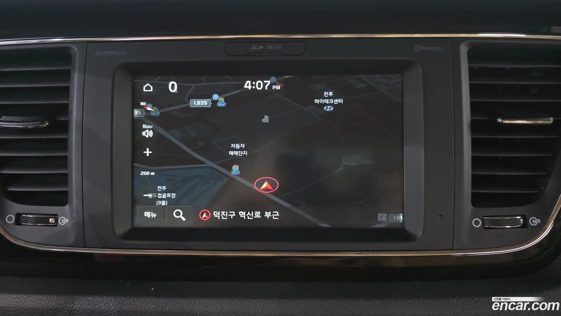 Canival Kia 2019.11-OPTION-024