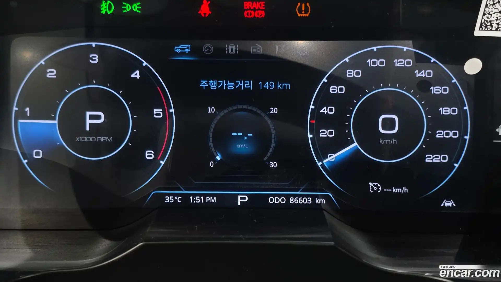 KORANDO KG Mobility 2019.4-INNER-008