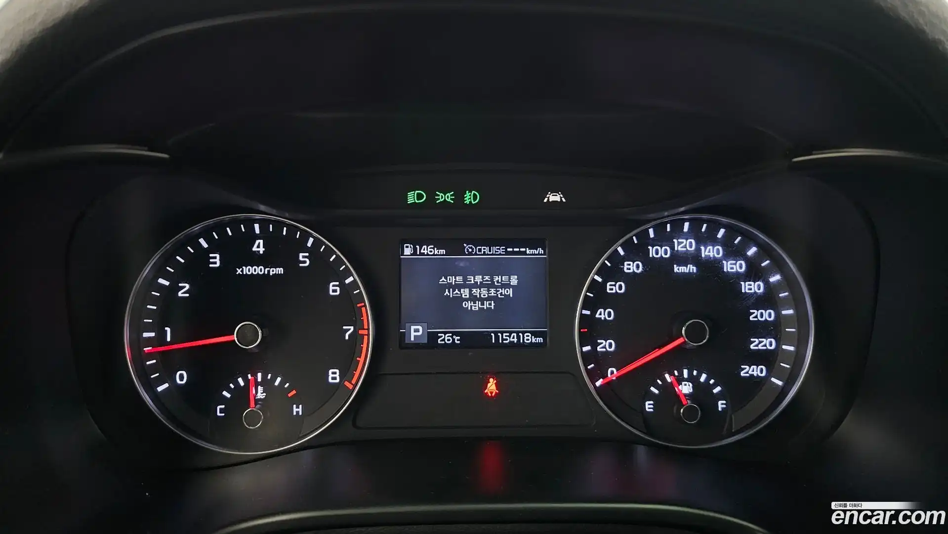 K3 Kia 2018.6-INNER-008