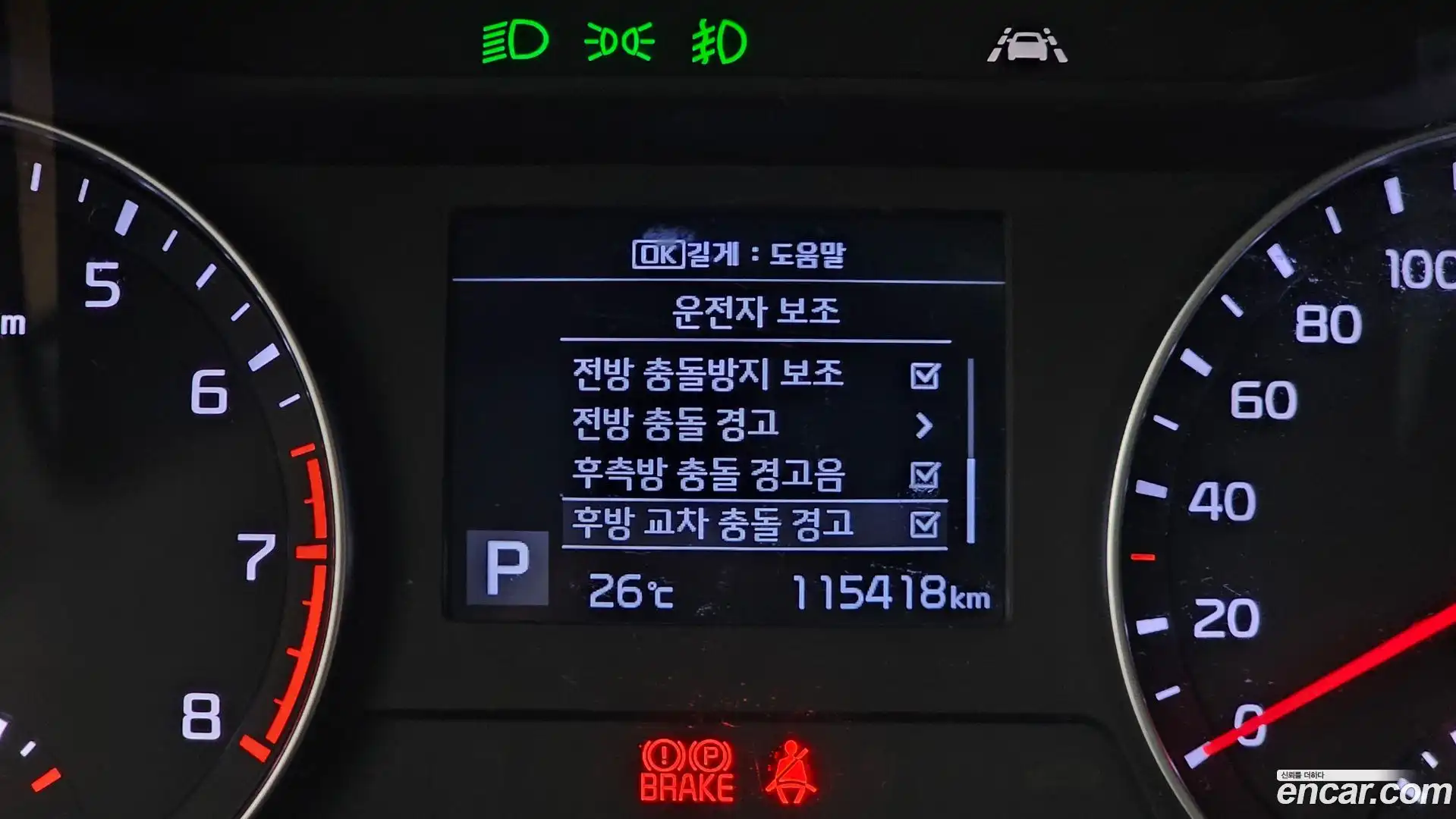 K3 Kia 2018.6-OPTION-022