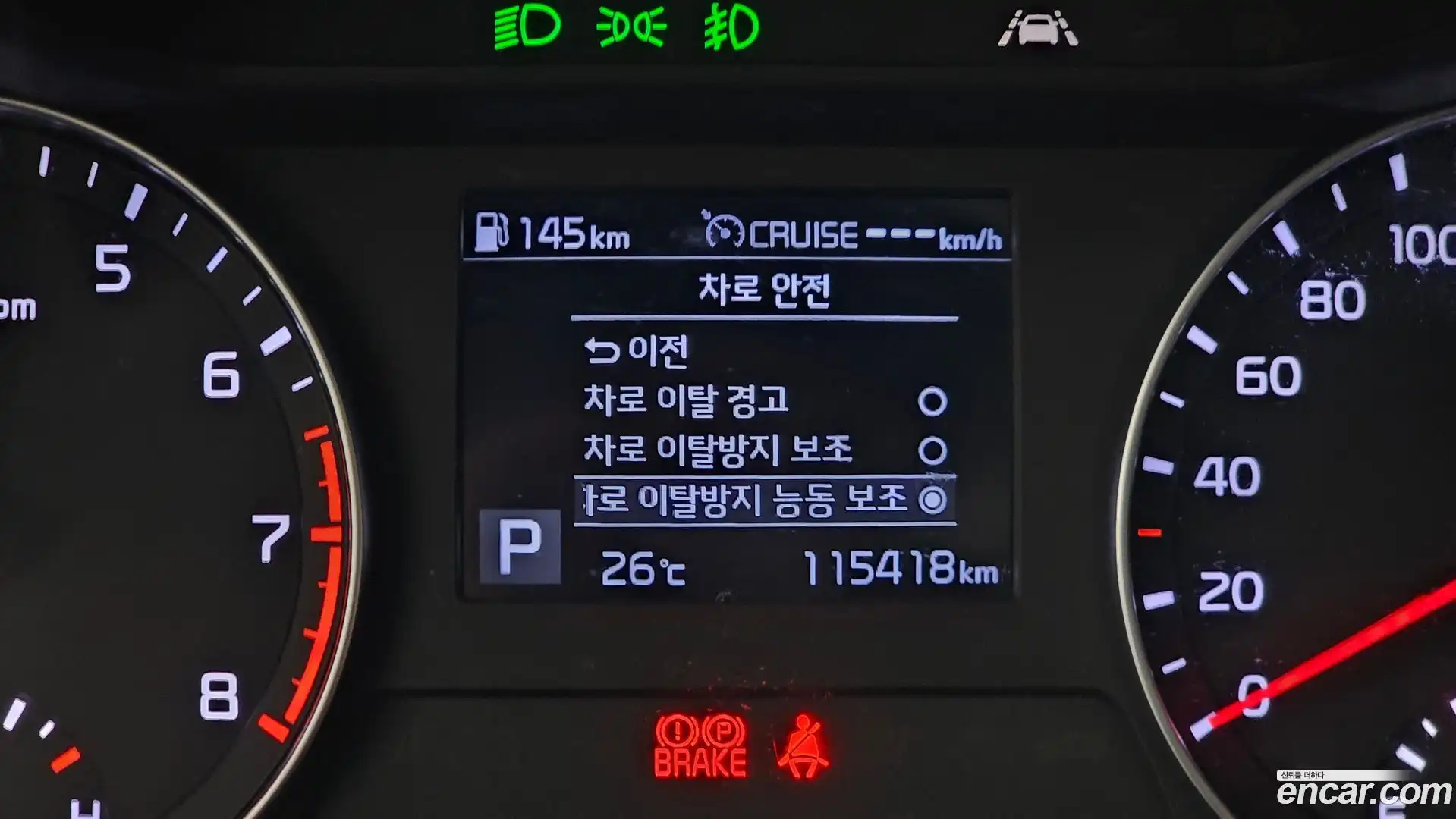 K3 Kia 2018.6-OPTION-024