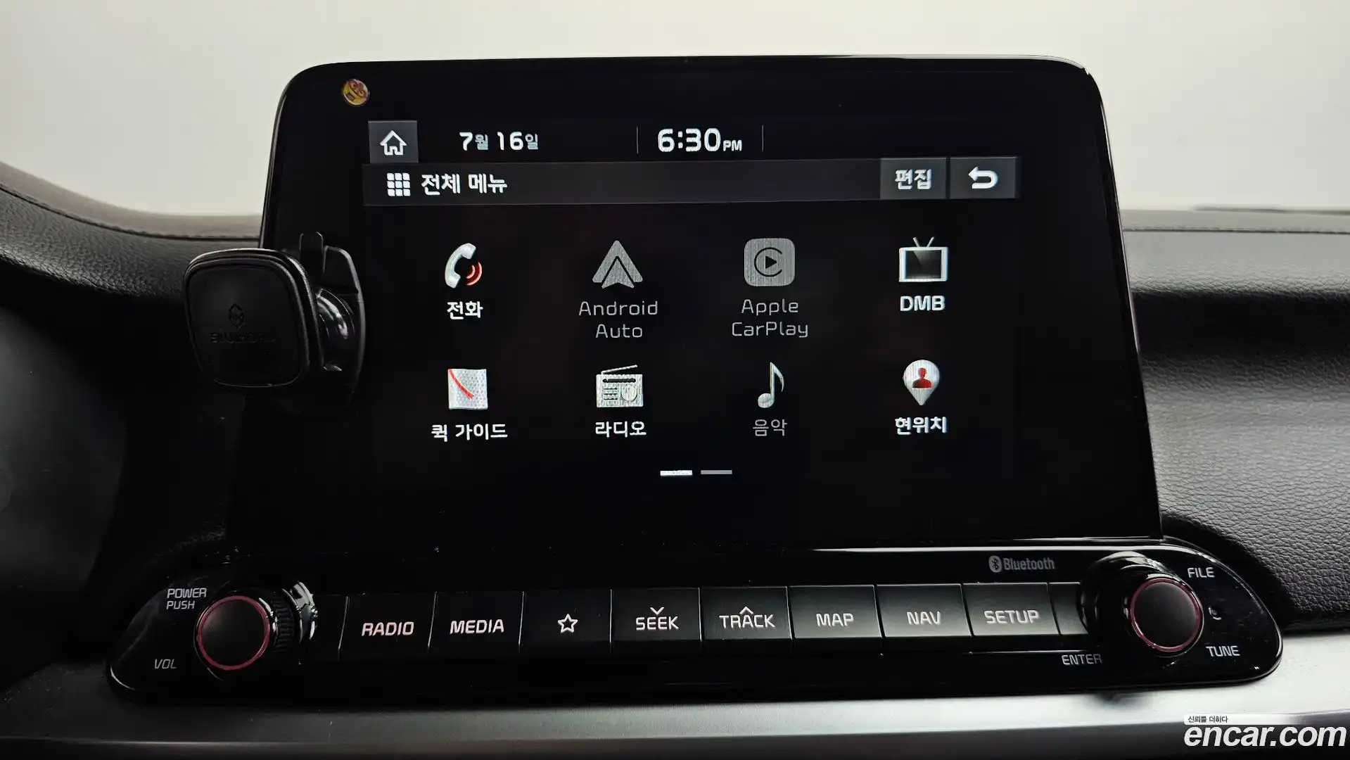 K3 Kia 2018.6-OPTION-046