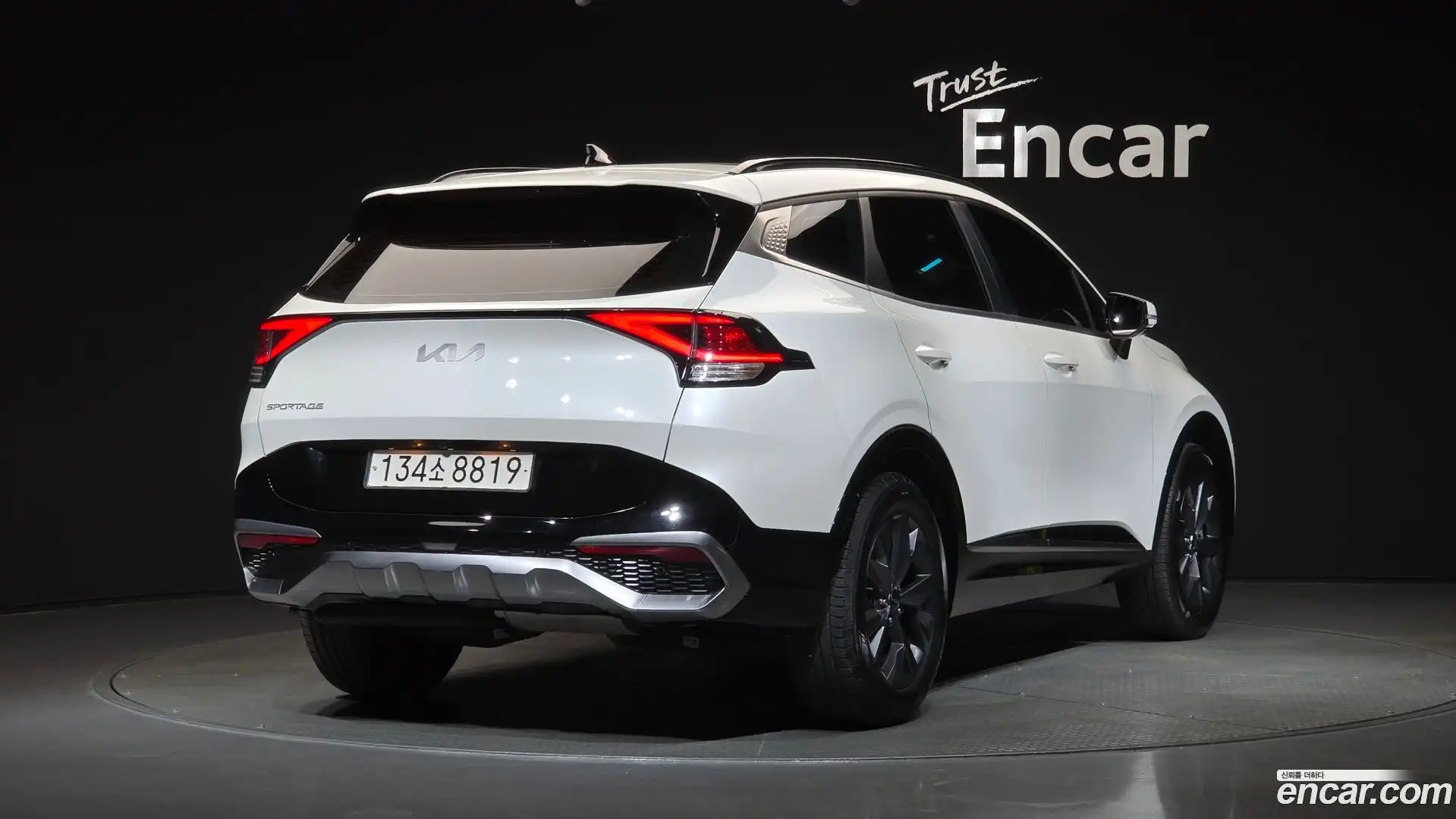 Sportage Kia 2022.3-OUTER-002