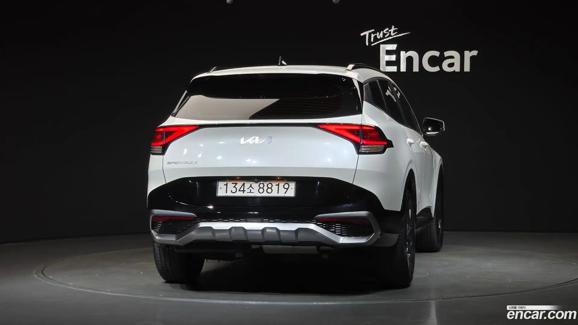 Sportage Kia 2022.3-OUTER-004