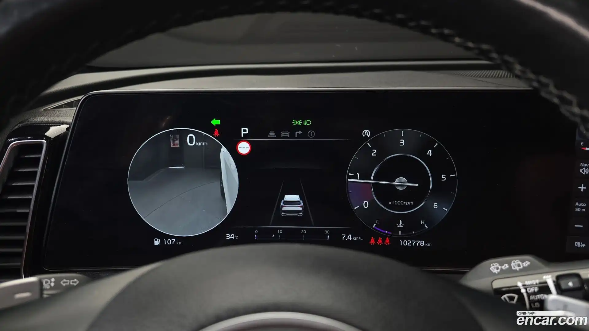 Sportage Kia 2022.3-INNER-008