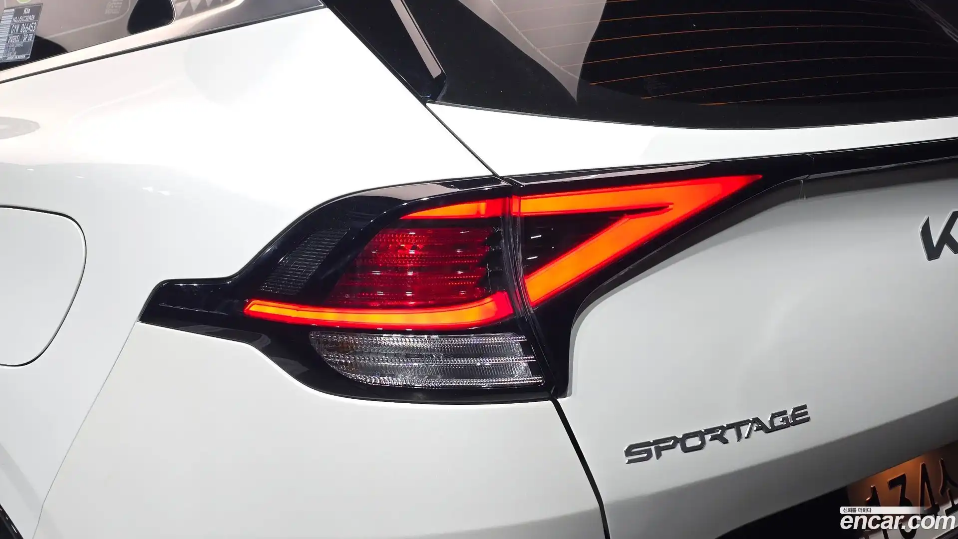 Sportage Kia 2022.3-OUTER-033