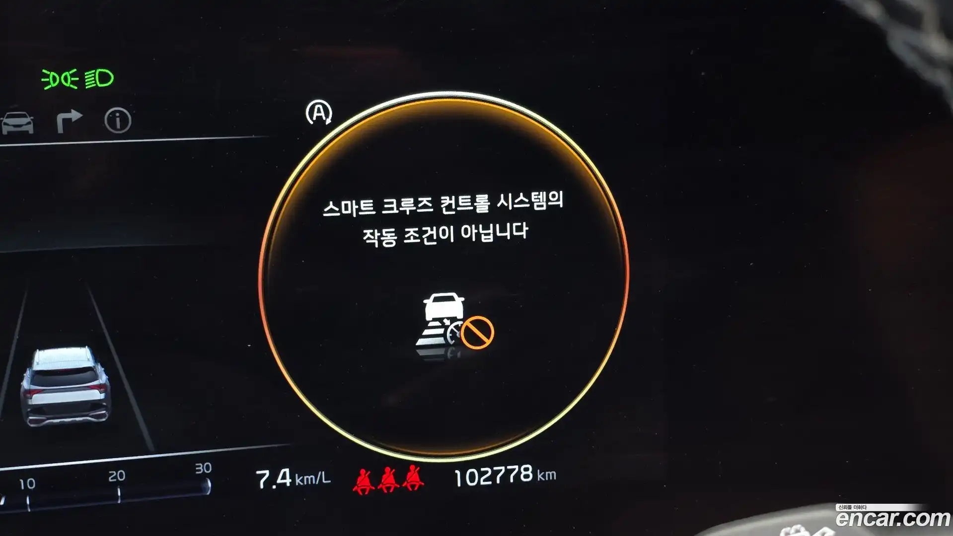 Sportage Kia 2022.3-OPTION-043
