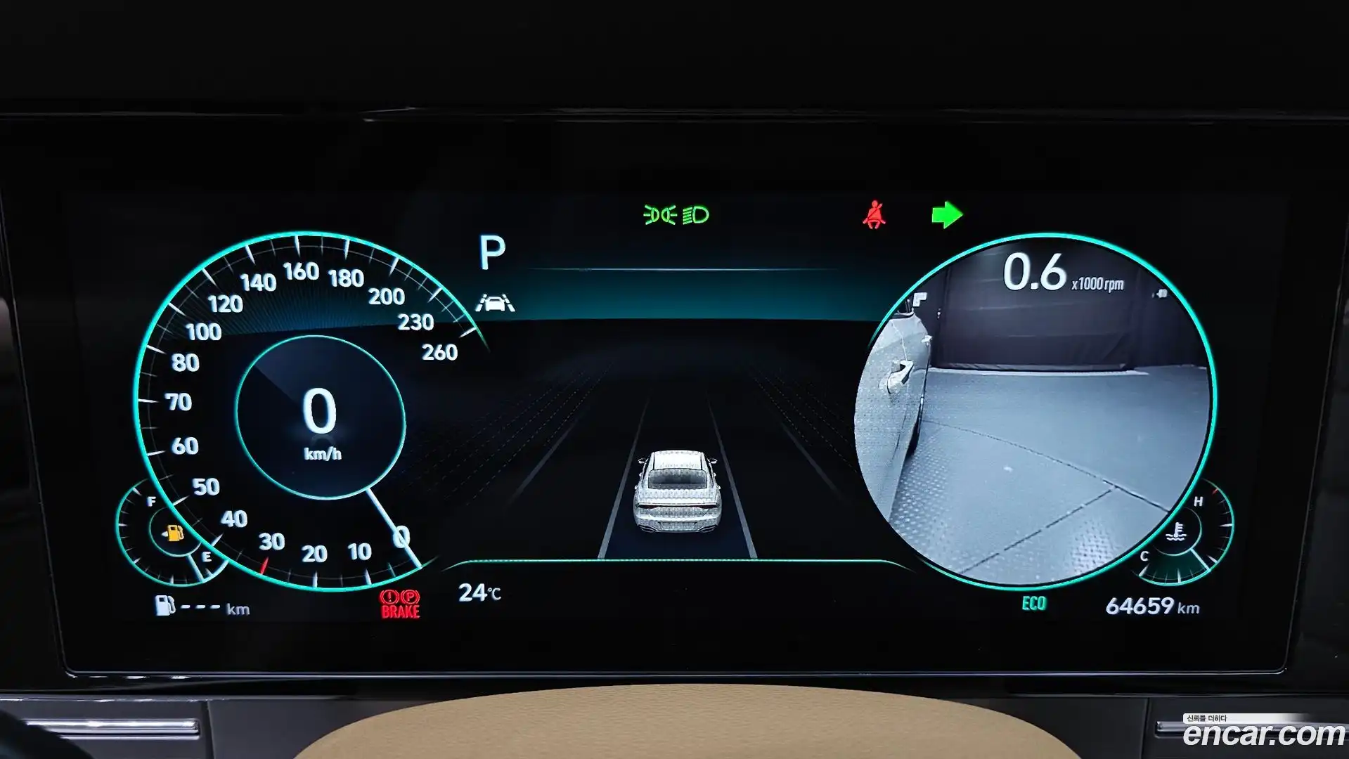 Grandeur Hyundai 2021.1-INNER-008