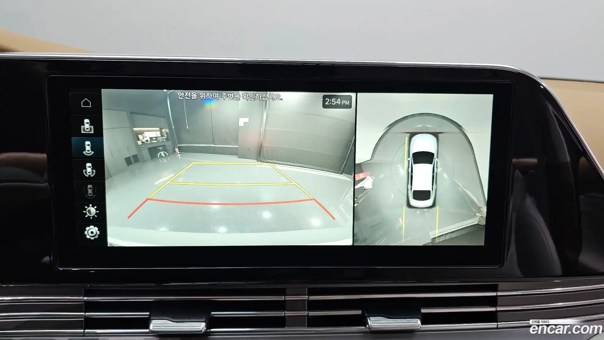 Grandeur Hyundai 2021.1-OPTION-021