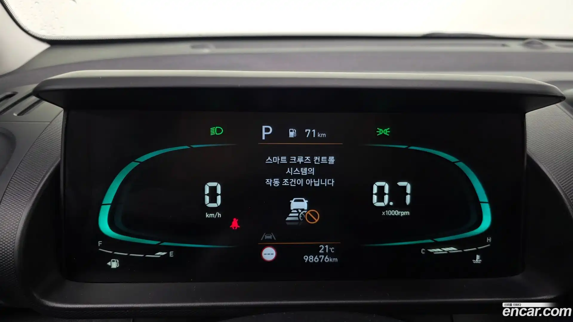 Casper Hyundai 2022.7-INNER-008