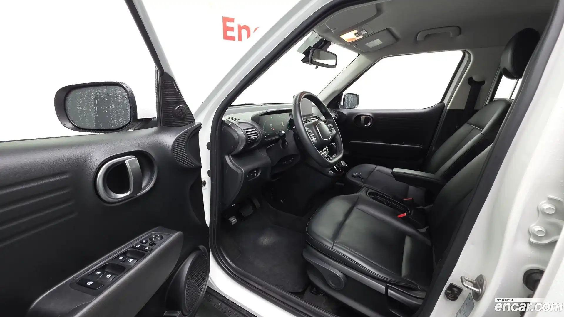 Casper Hyundai 2022.7-INNER-010