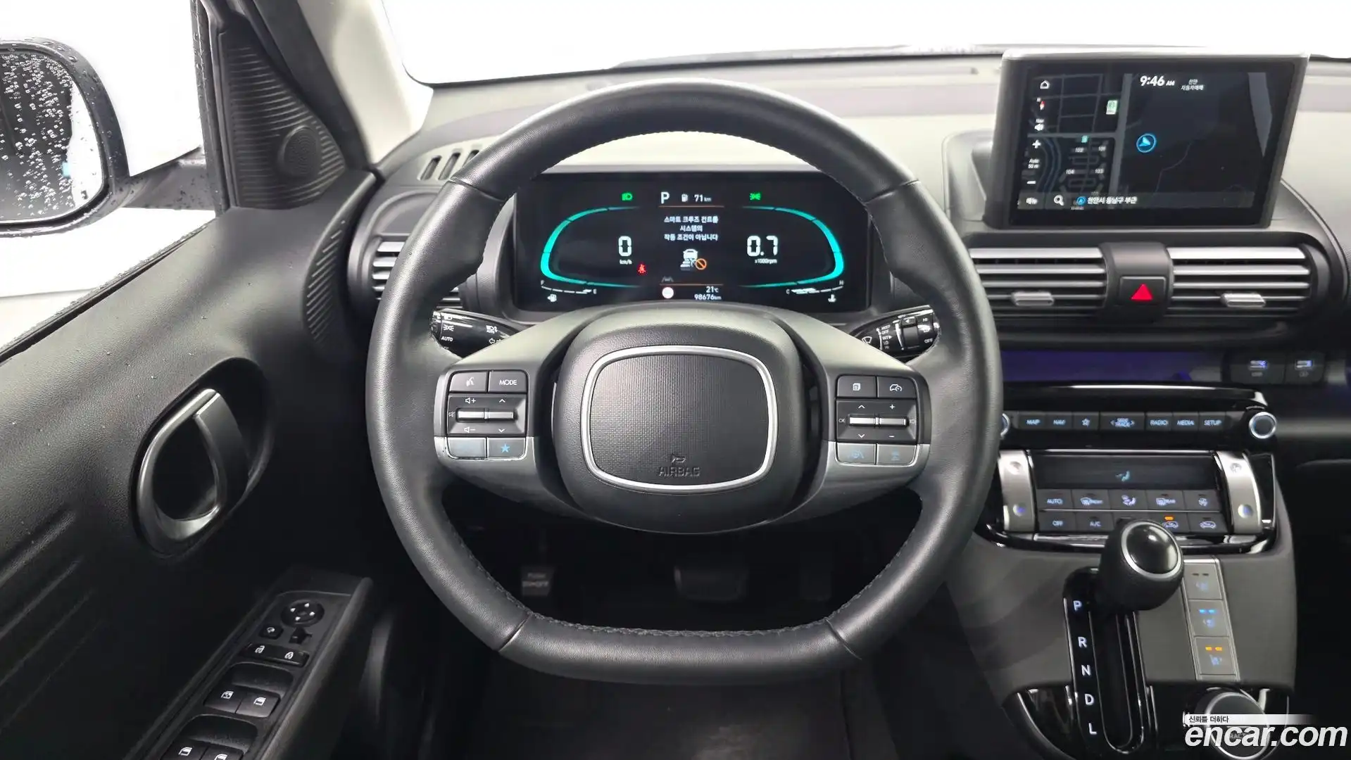 Casper Hyundai 2022.7-OPTION-018