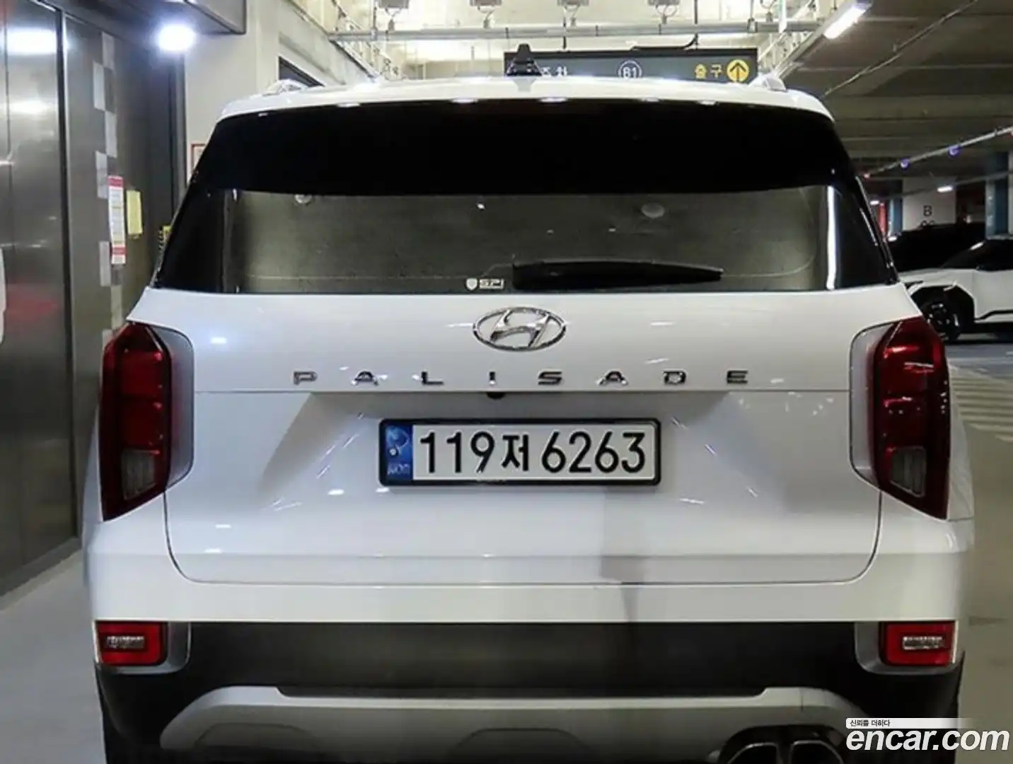 Palisade Hyundai 2021.4-OUTER-005
