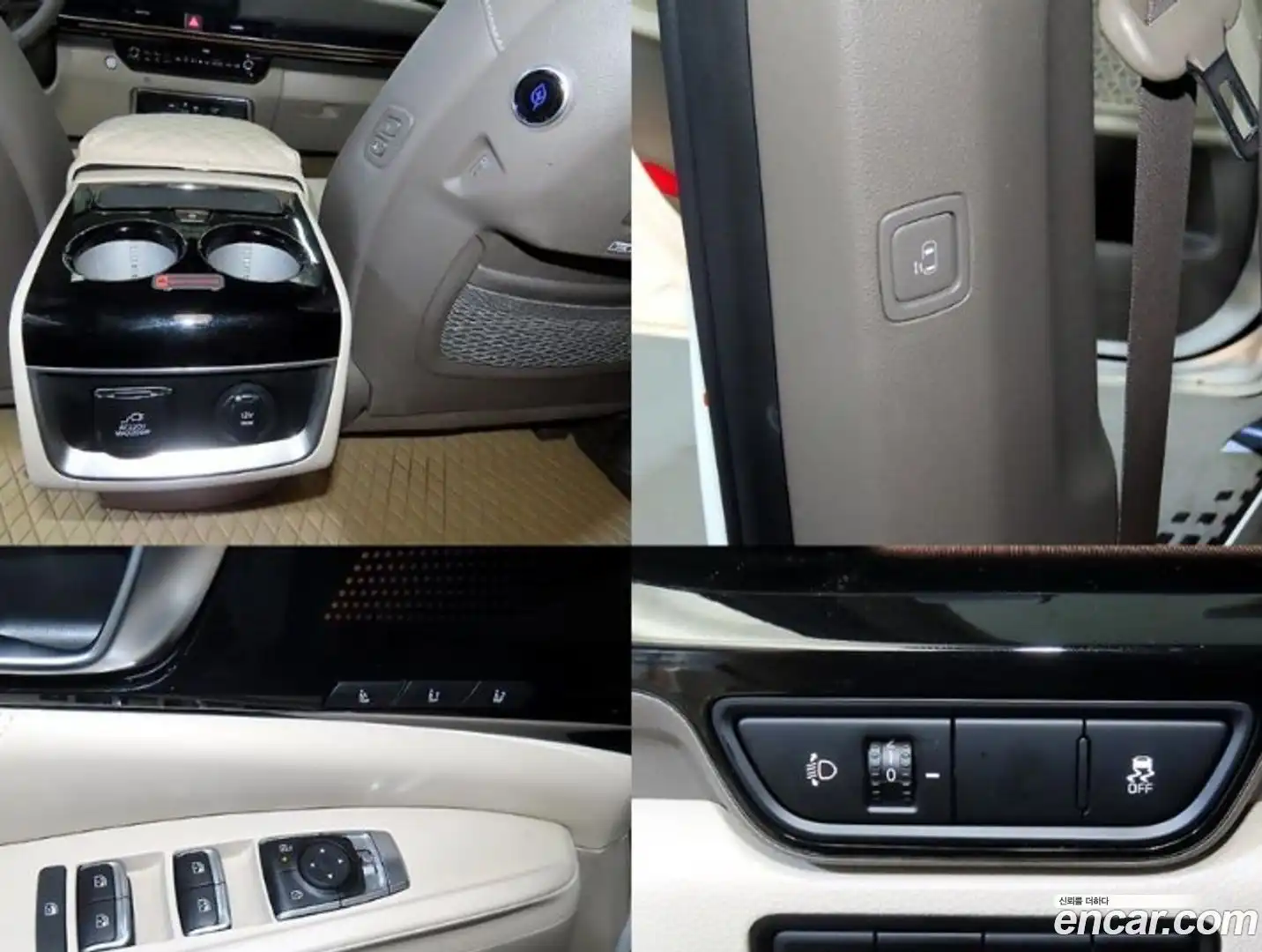 Palisade Hyundai 2021.4-OPTION-021
