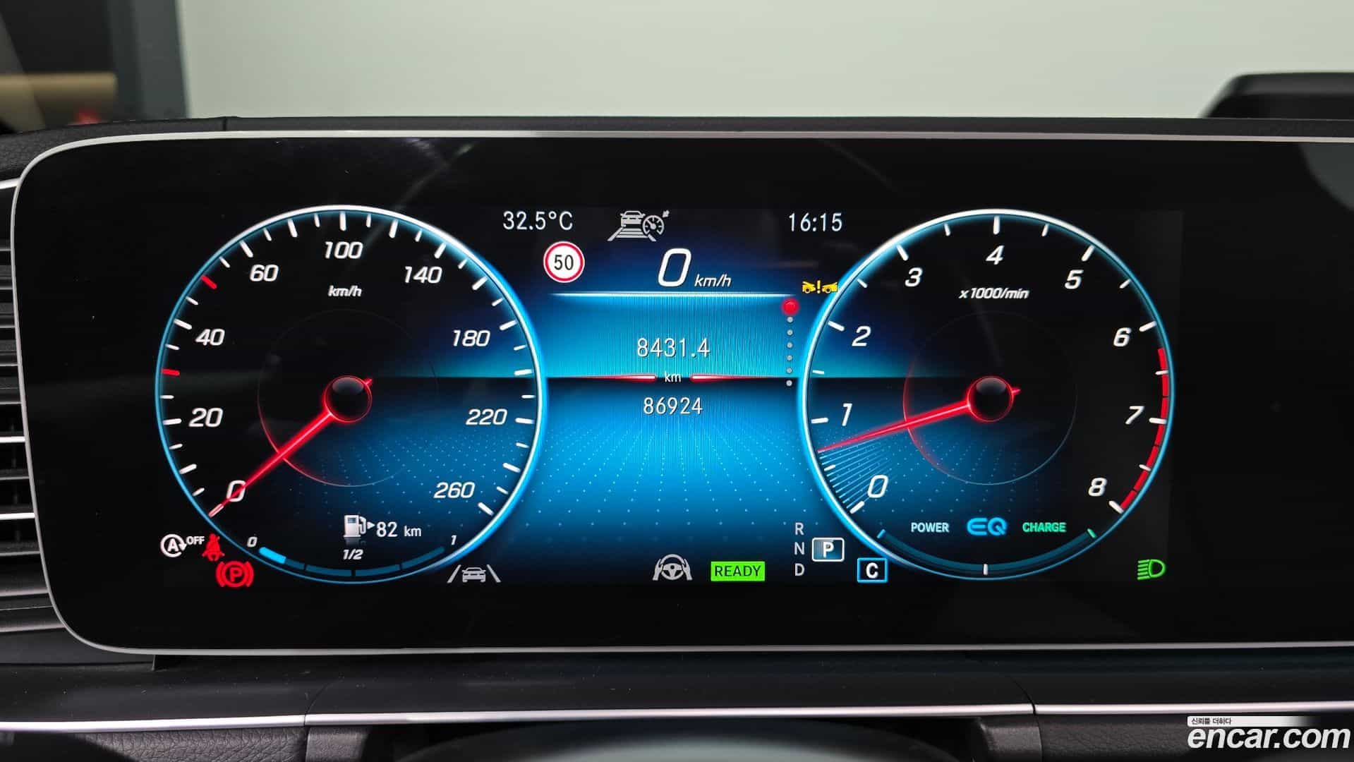 GLE-Class Mercedes-Benz 2023.2-INNER-008