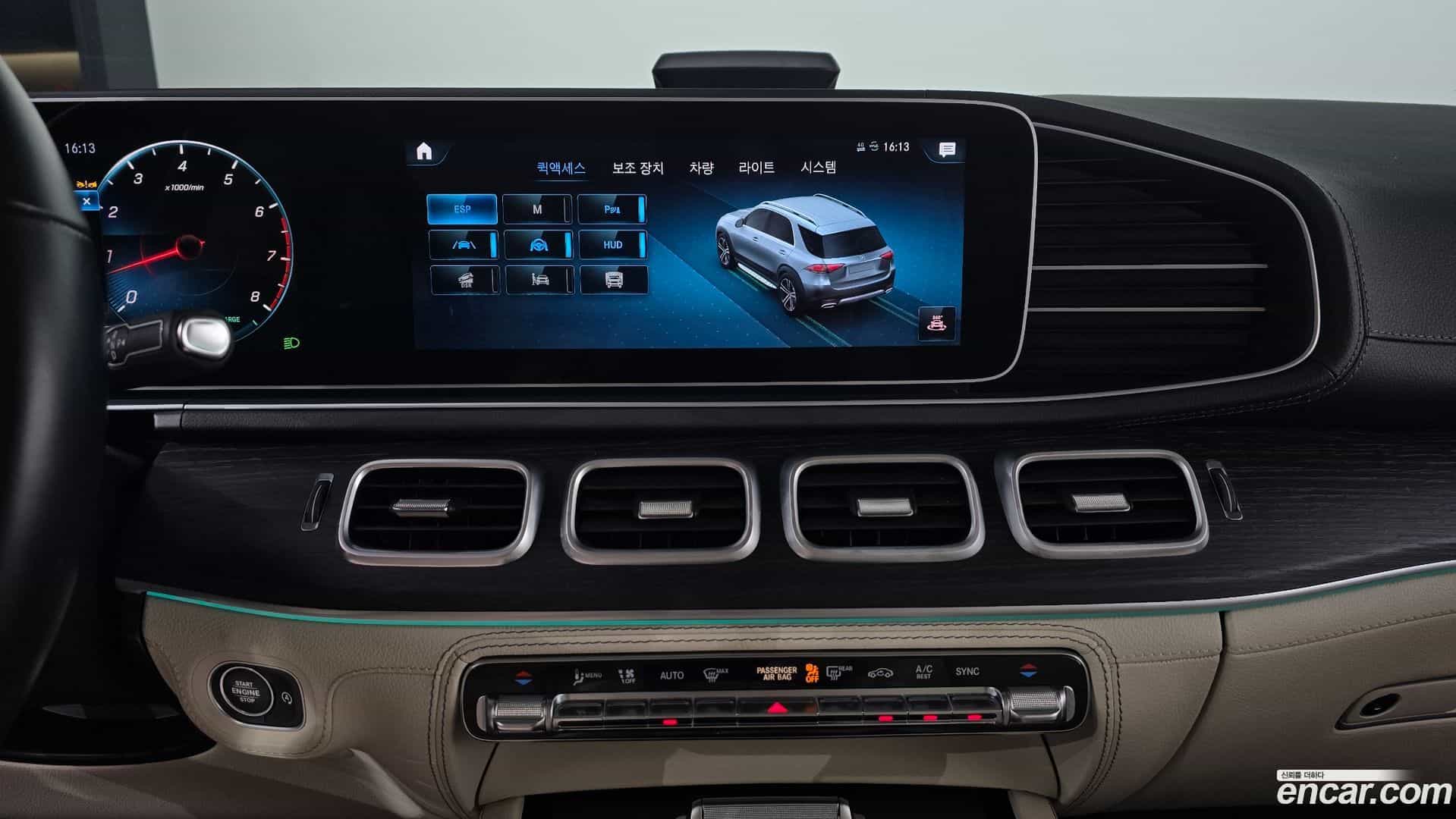 GLE-Class Mercedes-Benz 2023.2-OPTION-019