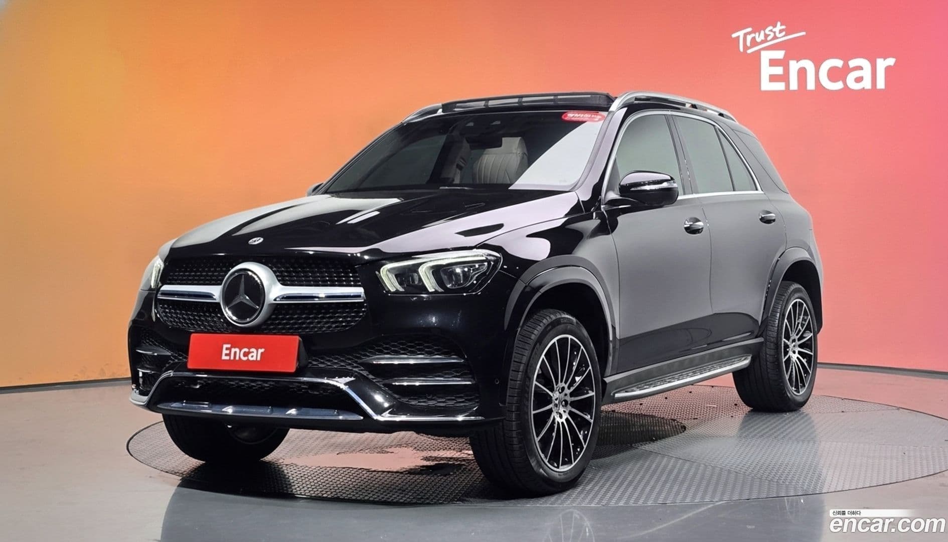 Main__Slider__Photo:GLE-Class Mercedes-Benz 2023.2-0