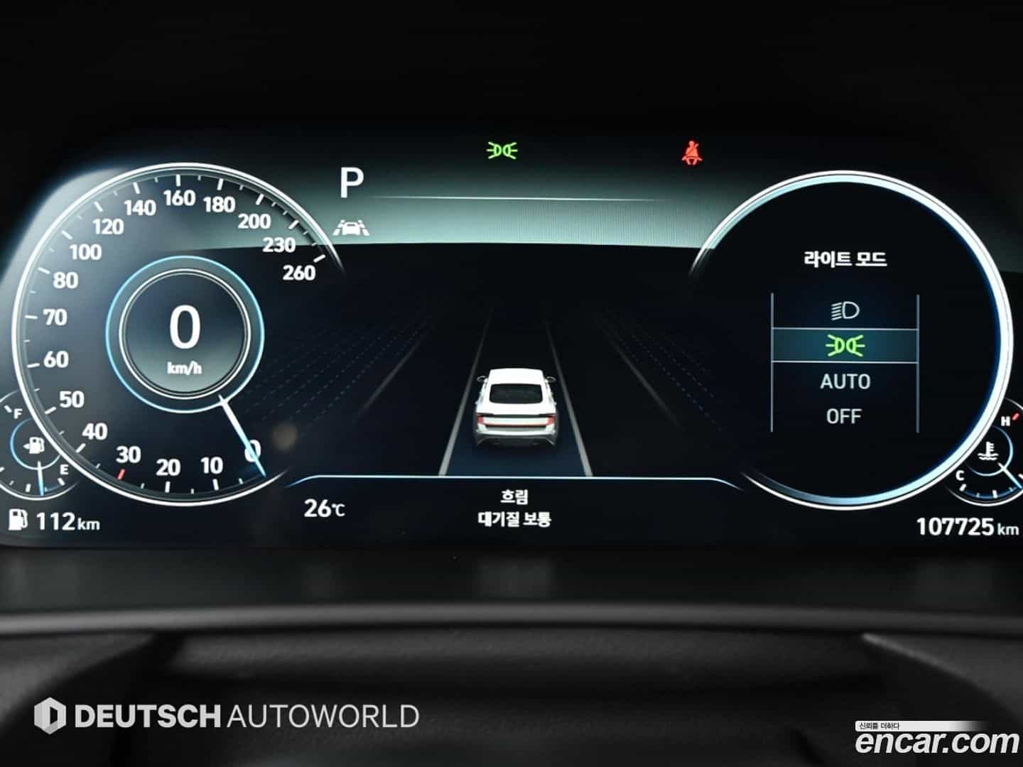 Sonata Hyundai 2021.9-INNER-008
