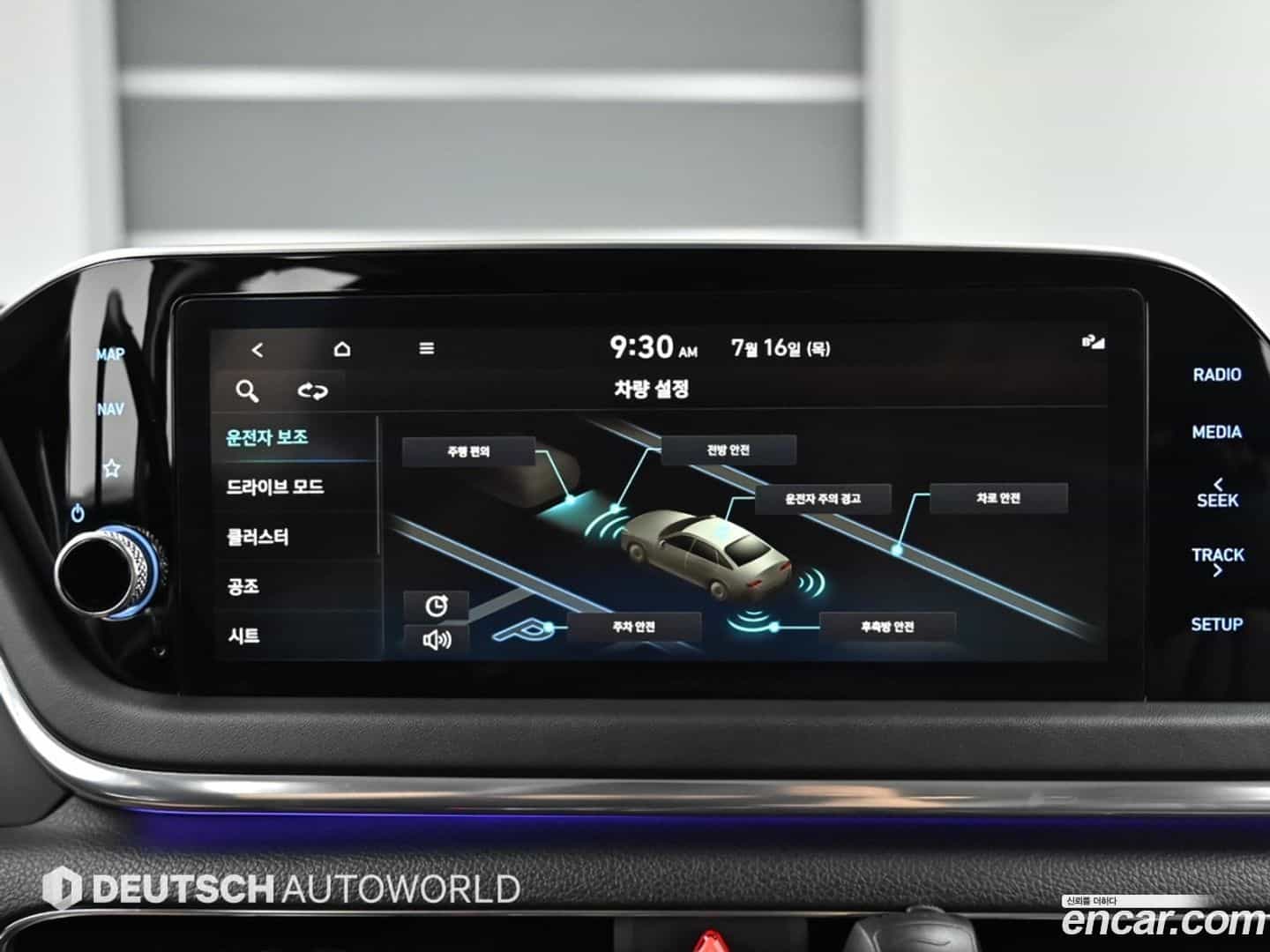 Sonata Hyundai 2021.9-OPTION-021