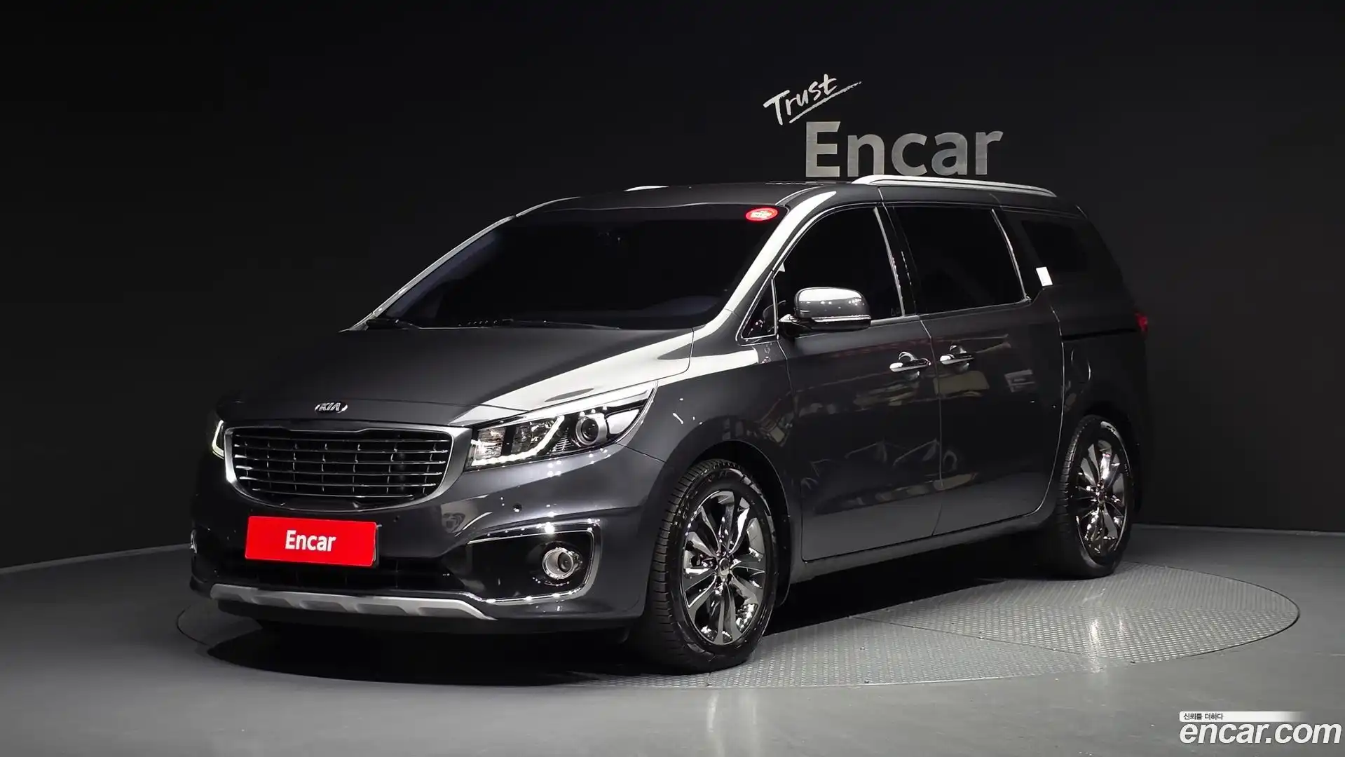 Canival Kia 2016.6-OUTER-001