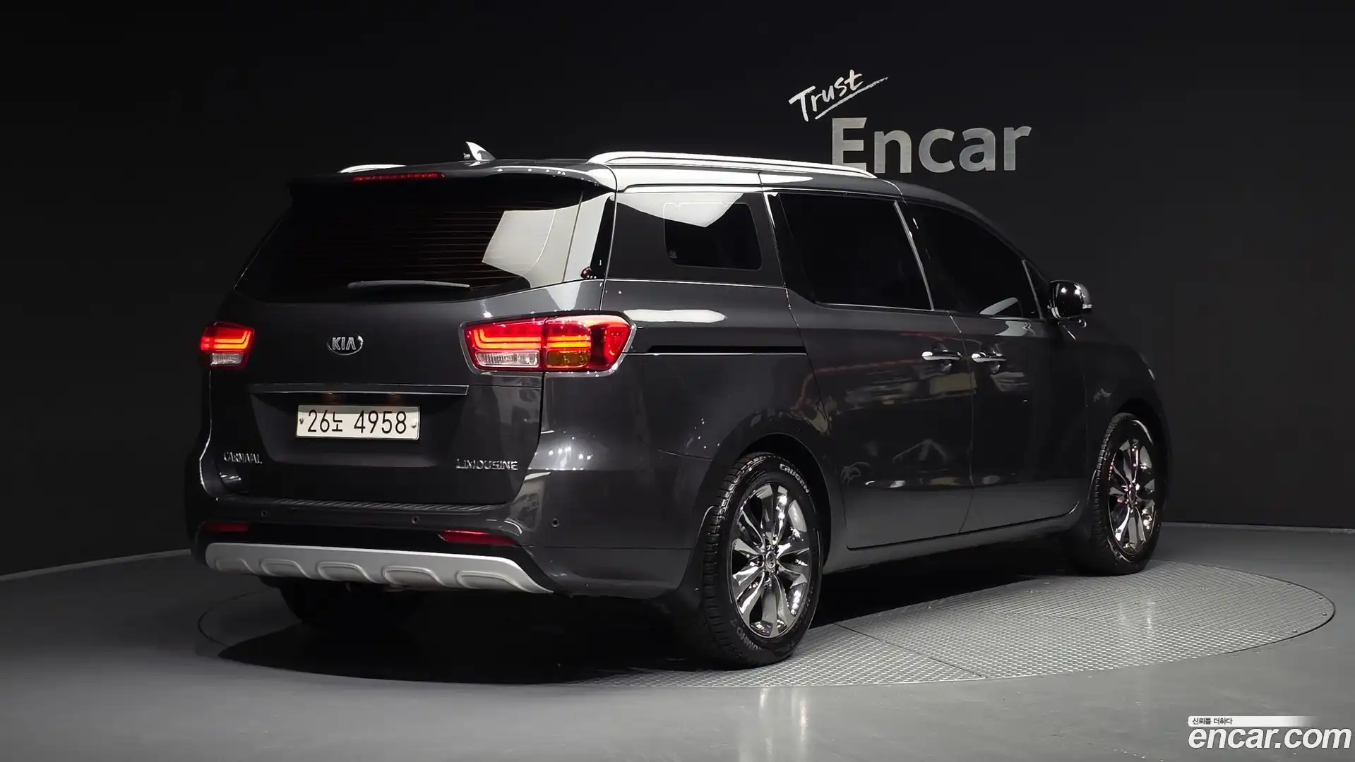 Canival Kia 2016.6-OUTER-002