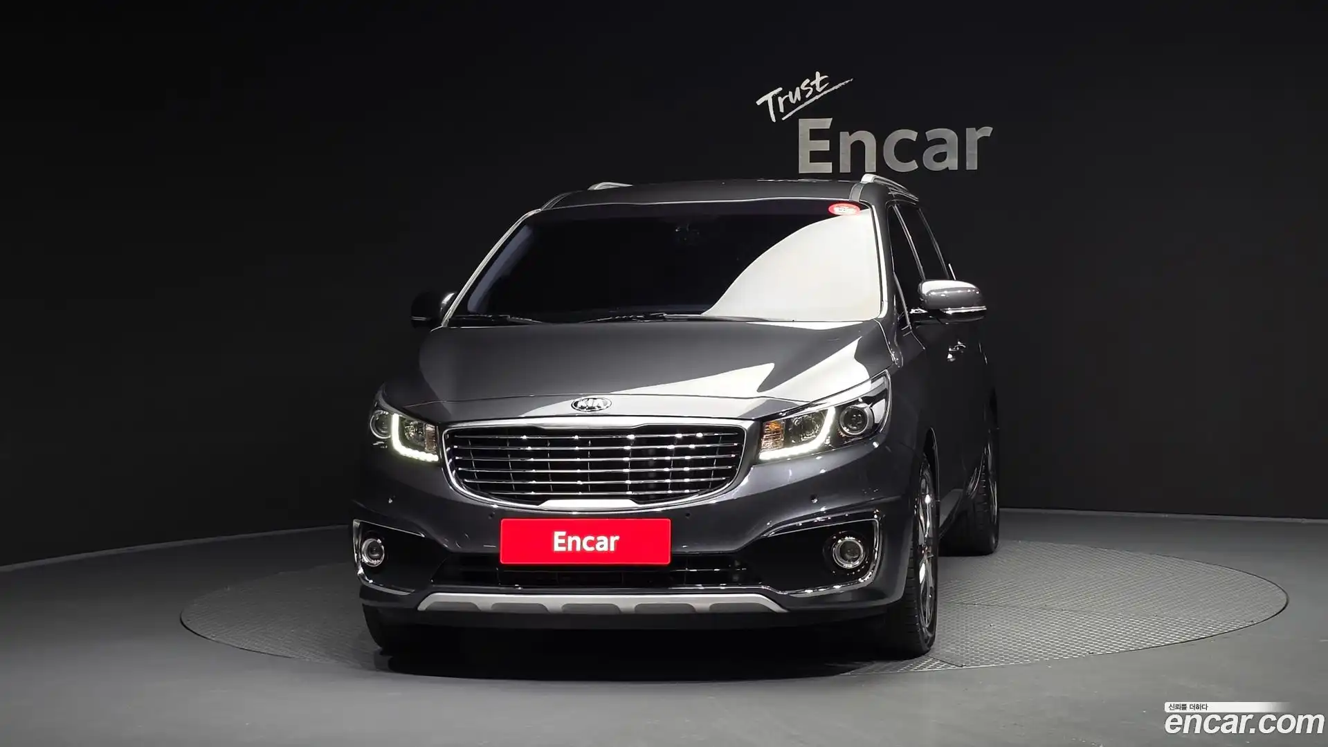 Canival Kia 2016.6-OUTER-003