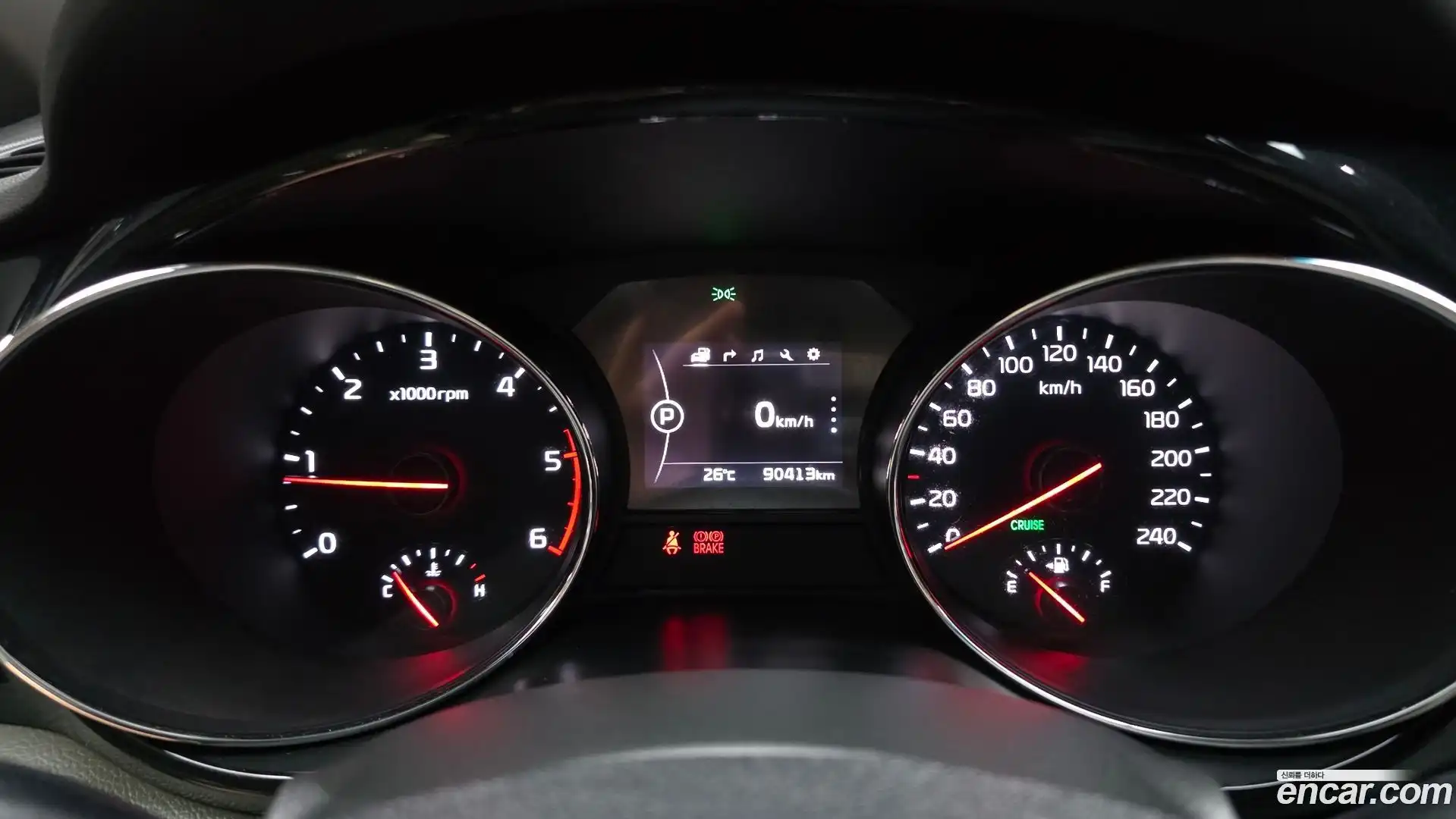 Canival Kia 2016.6-INNER-008
