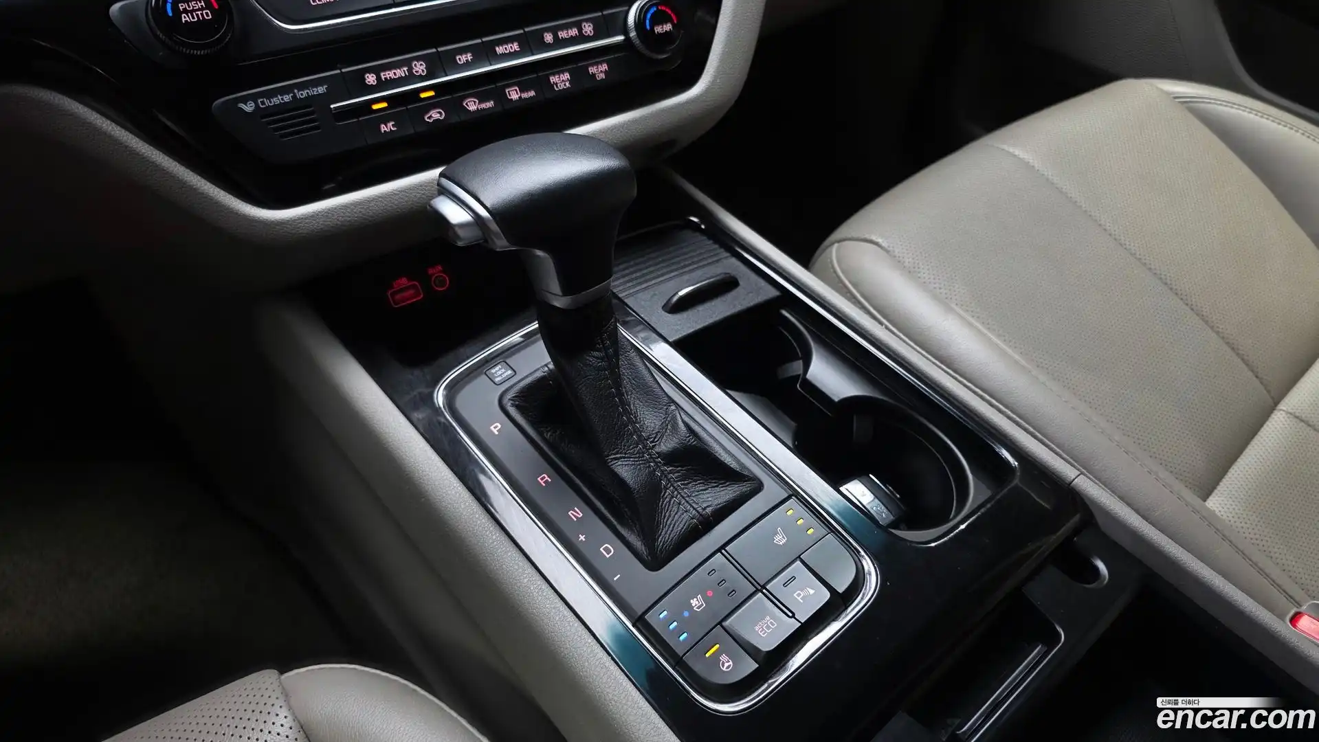Canival Kia 2016.6-INNER-009