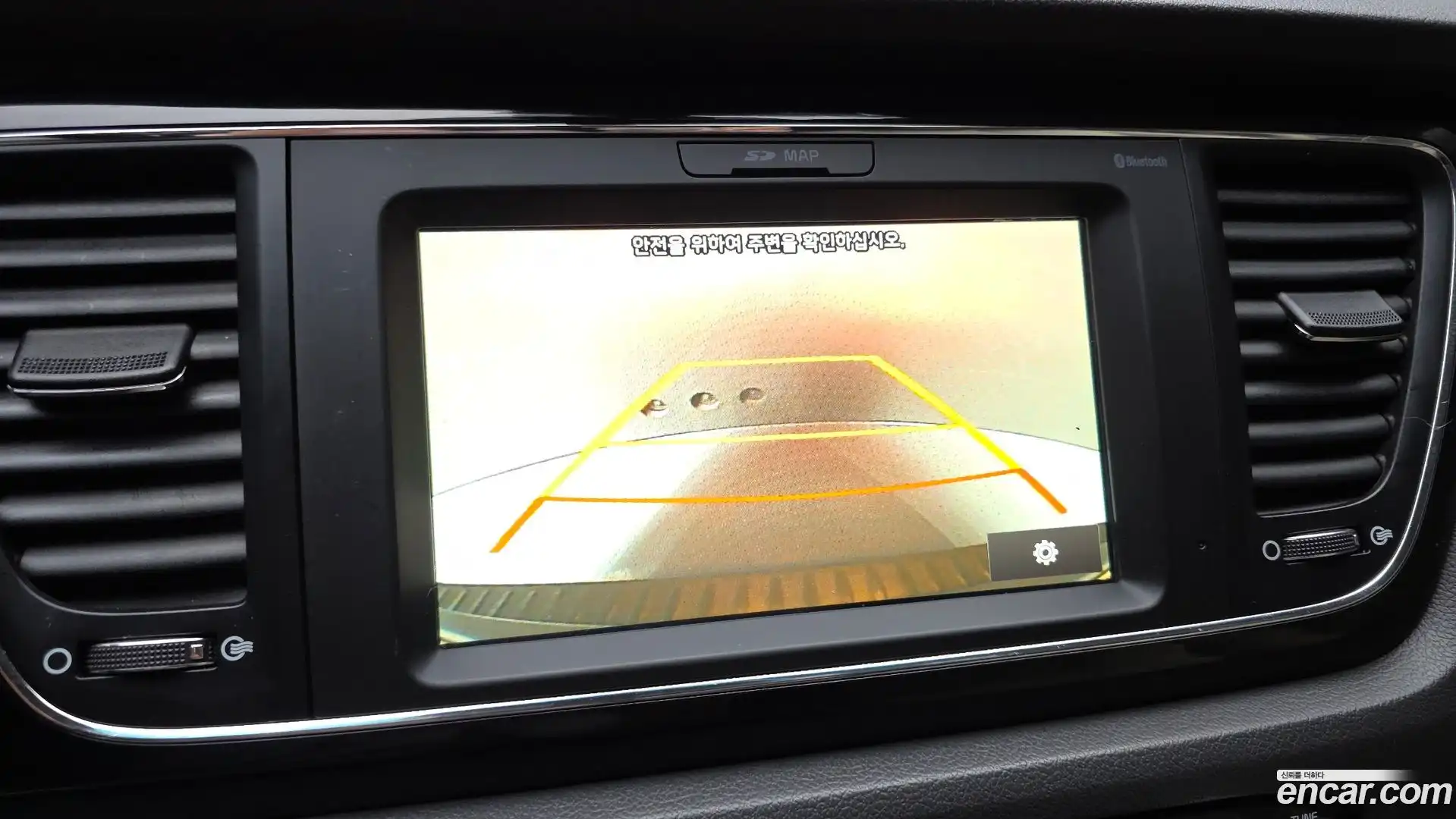 Canival Kia 2016.6-OPTION-019