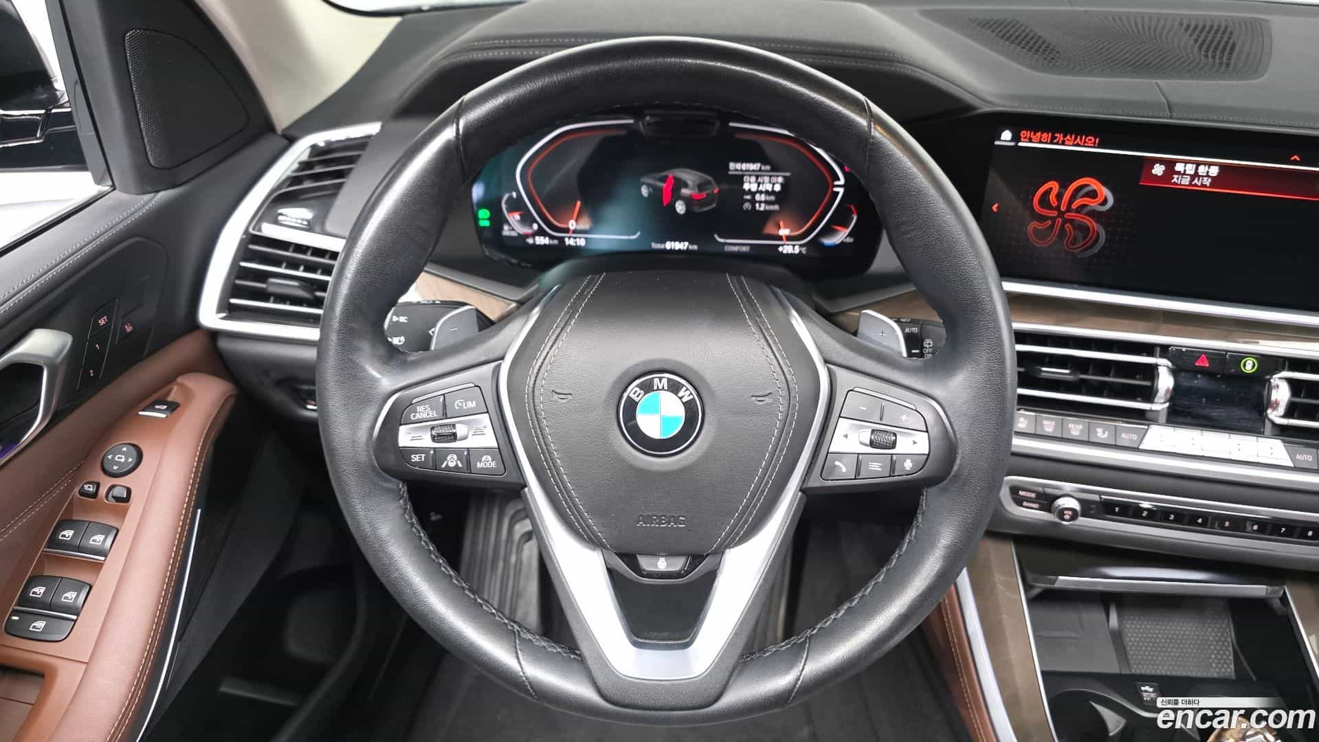 X5 BMW 2022.3-OPTION-017