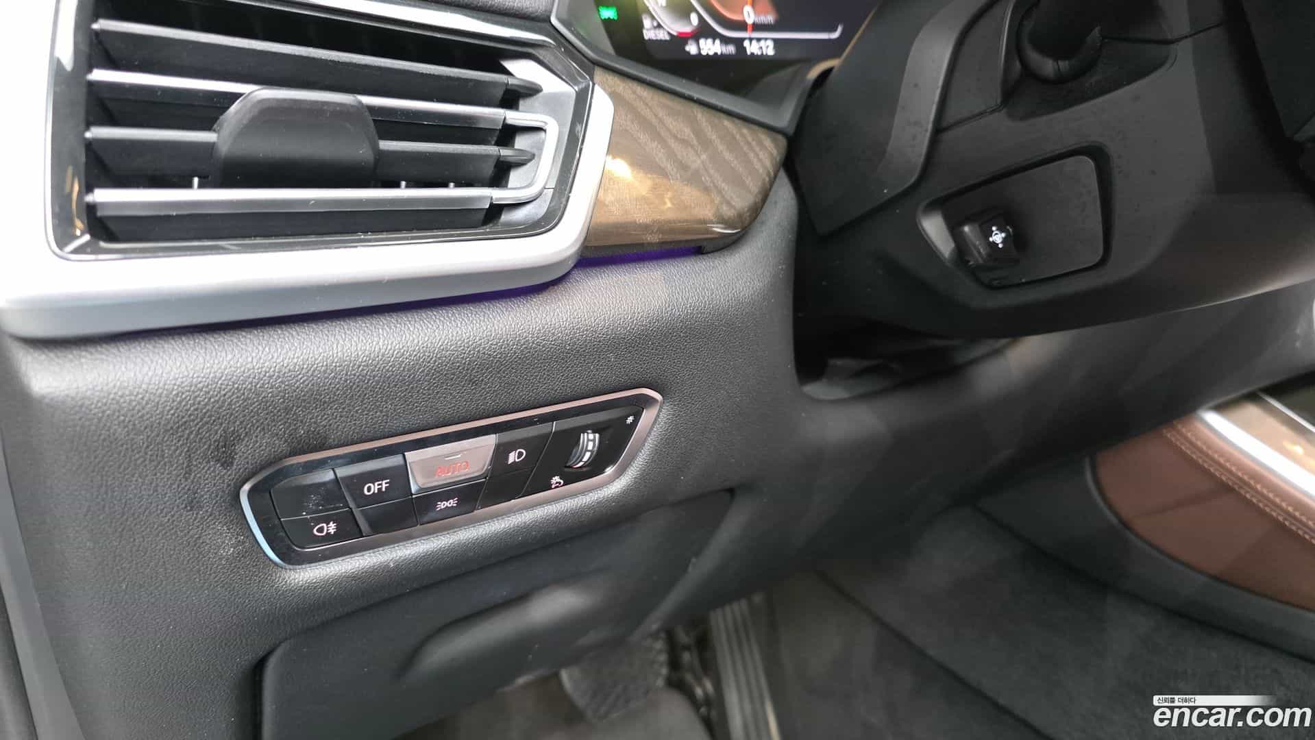 X5 BMW 2022.3-OPTION-043